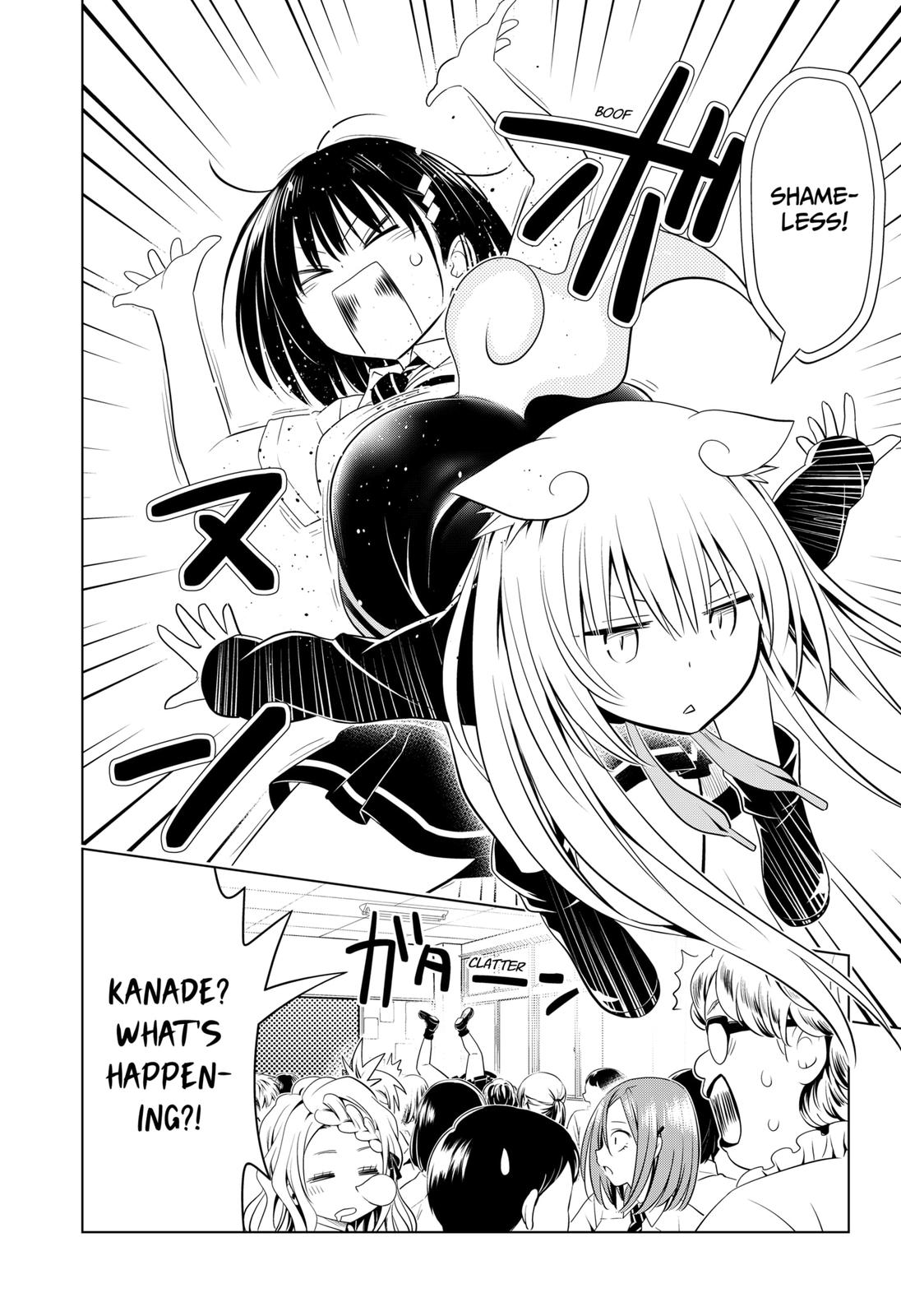 Ayakashi Triangle Chapter 108 page 20 - Chapter 108