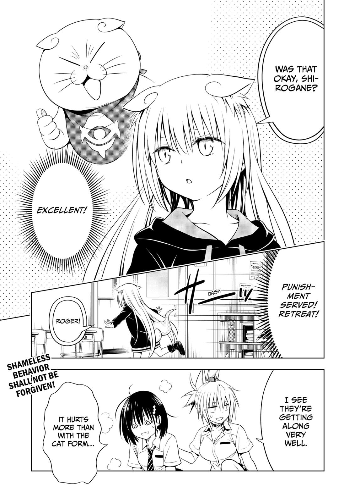 Ayakashi Triangle Chapter 108 page 21 - Chapter 108