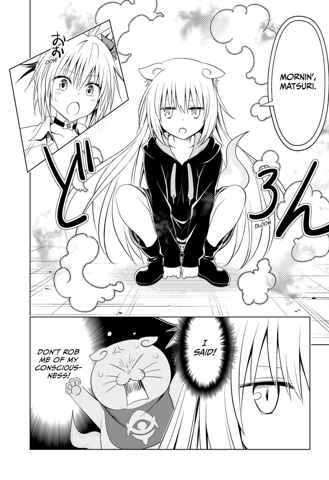 Ayakashi Triangle Chapter 108 page 4 - Chapter 108