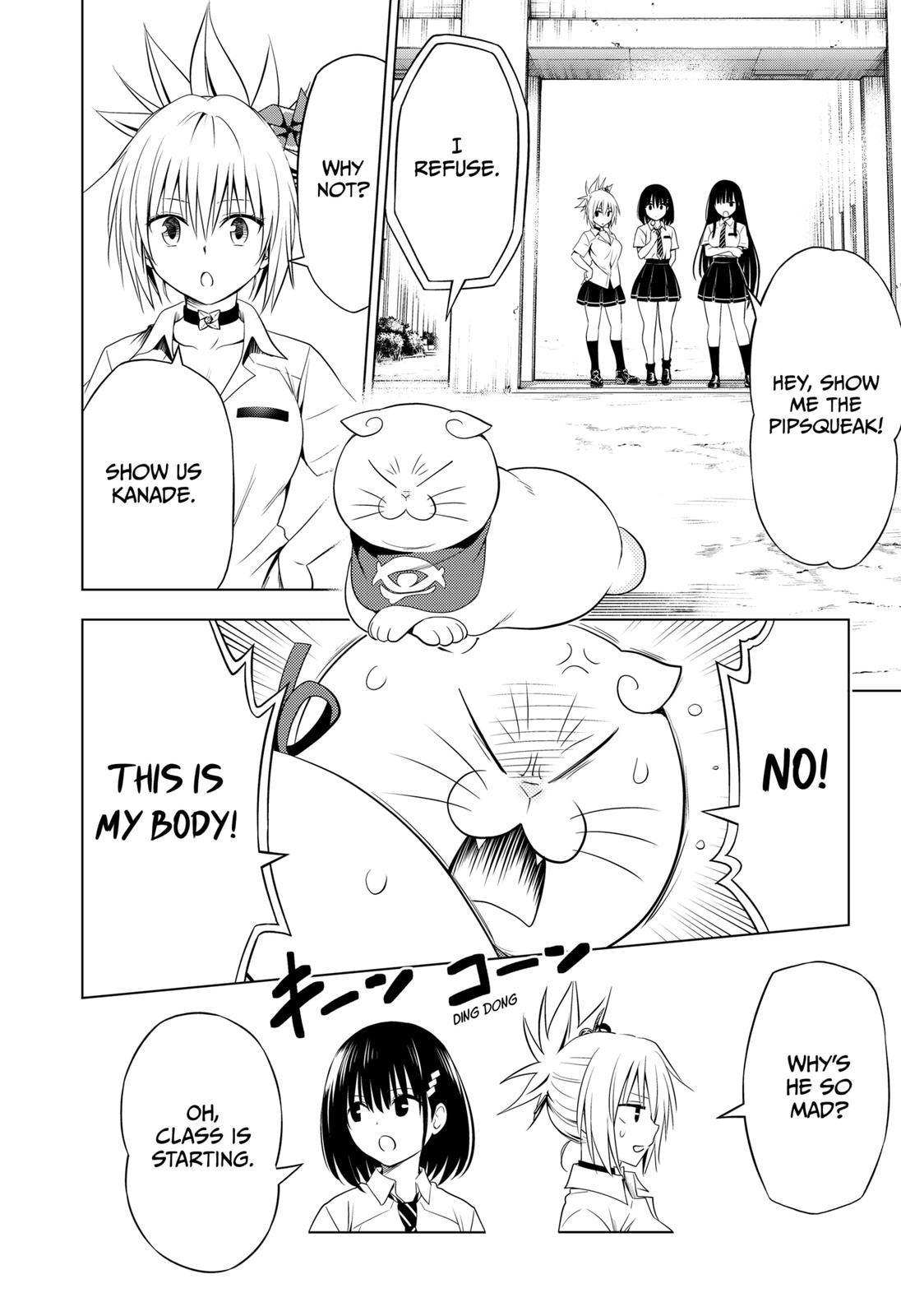 Ayakashi Triangle Chapter 108 page 6 - Chapter 108
