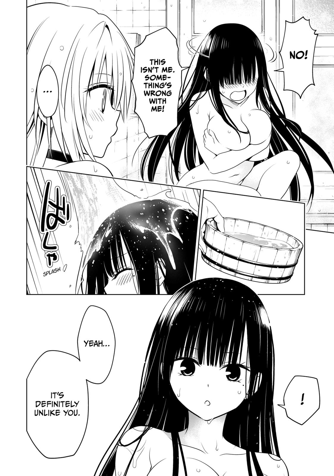 Ayakashi Triangle Chapter 109 page 18 - Chapter 109