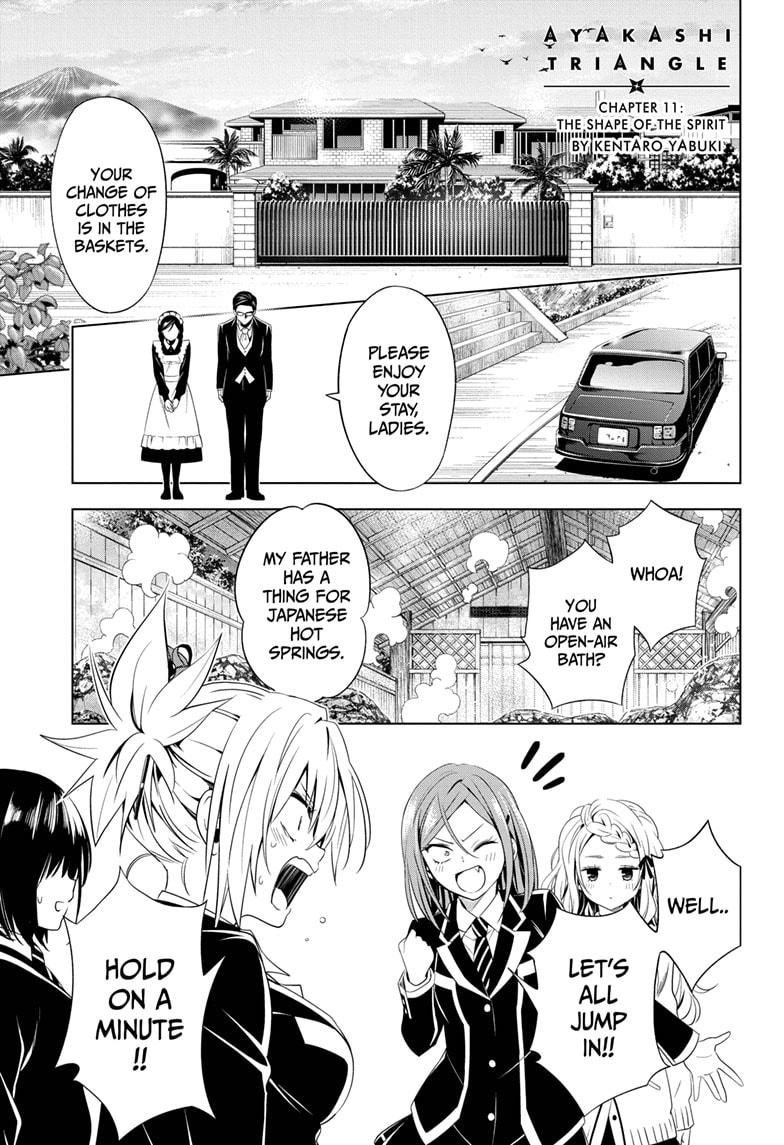 Ayakashi Triangle Chapter 11 page 1 - Chapter 11
