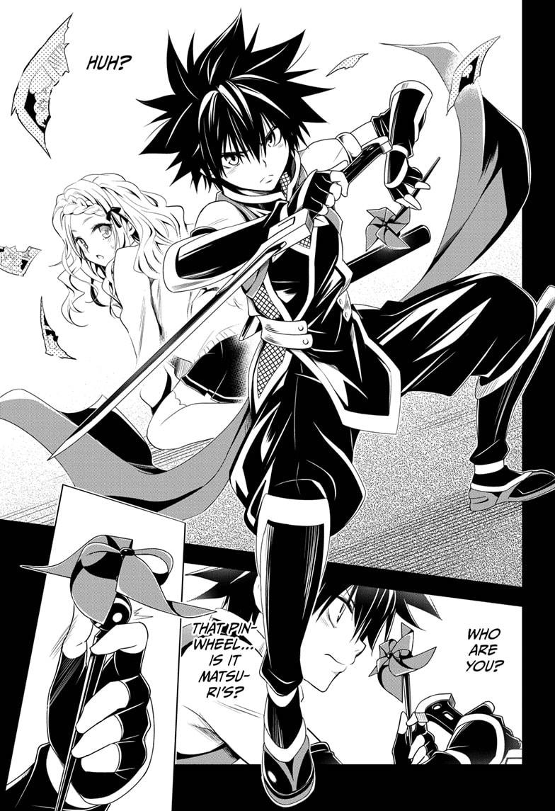 Ayakashi Triangle Chapter 11 page 13 - Chapter 11