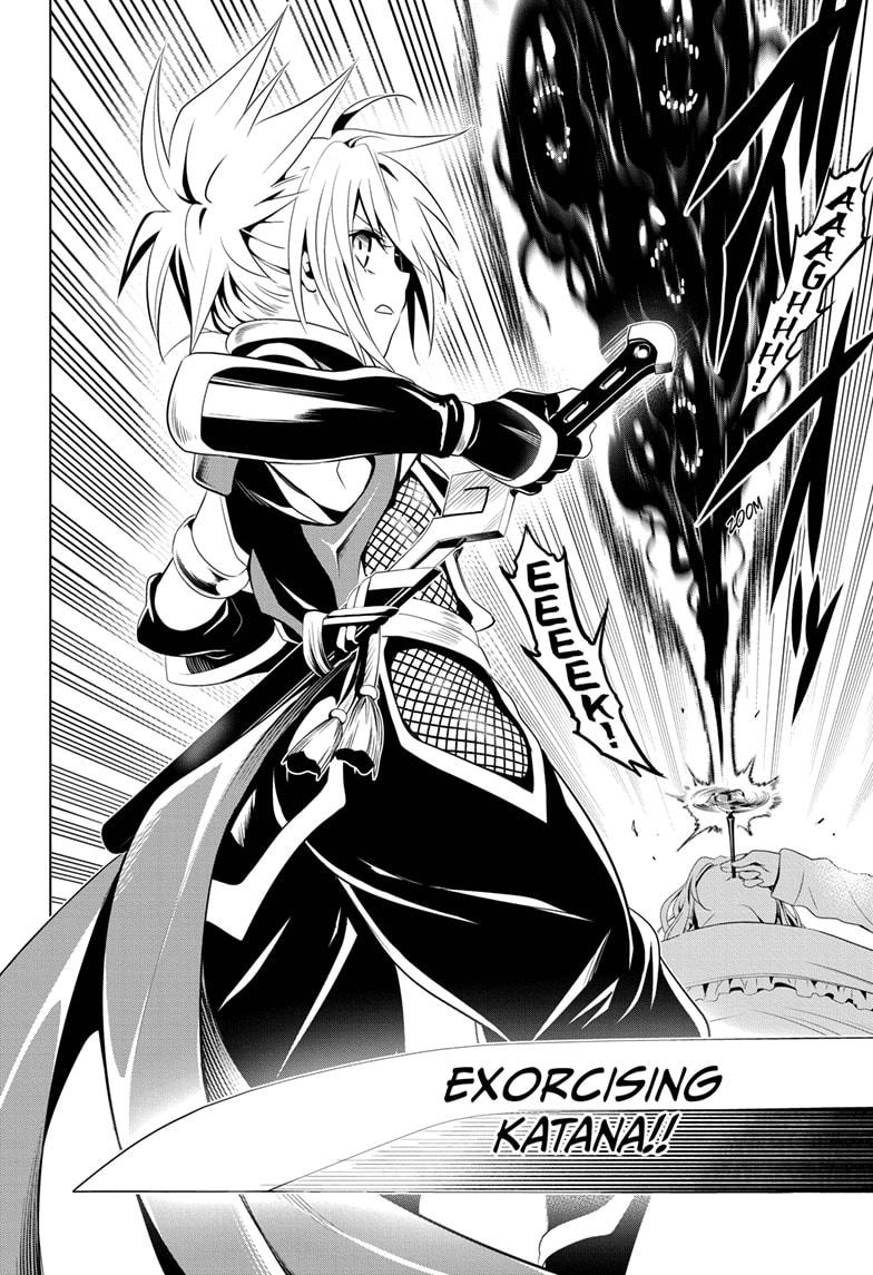 Ayakashi Triangle Chapter 11 page 16 - Chapter 11