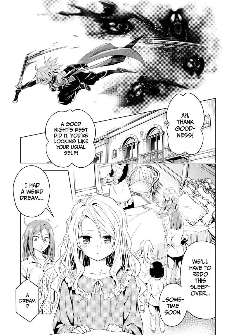 Ayakashi Triangle Chapter 11 page 17 - Chapter 11