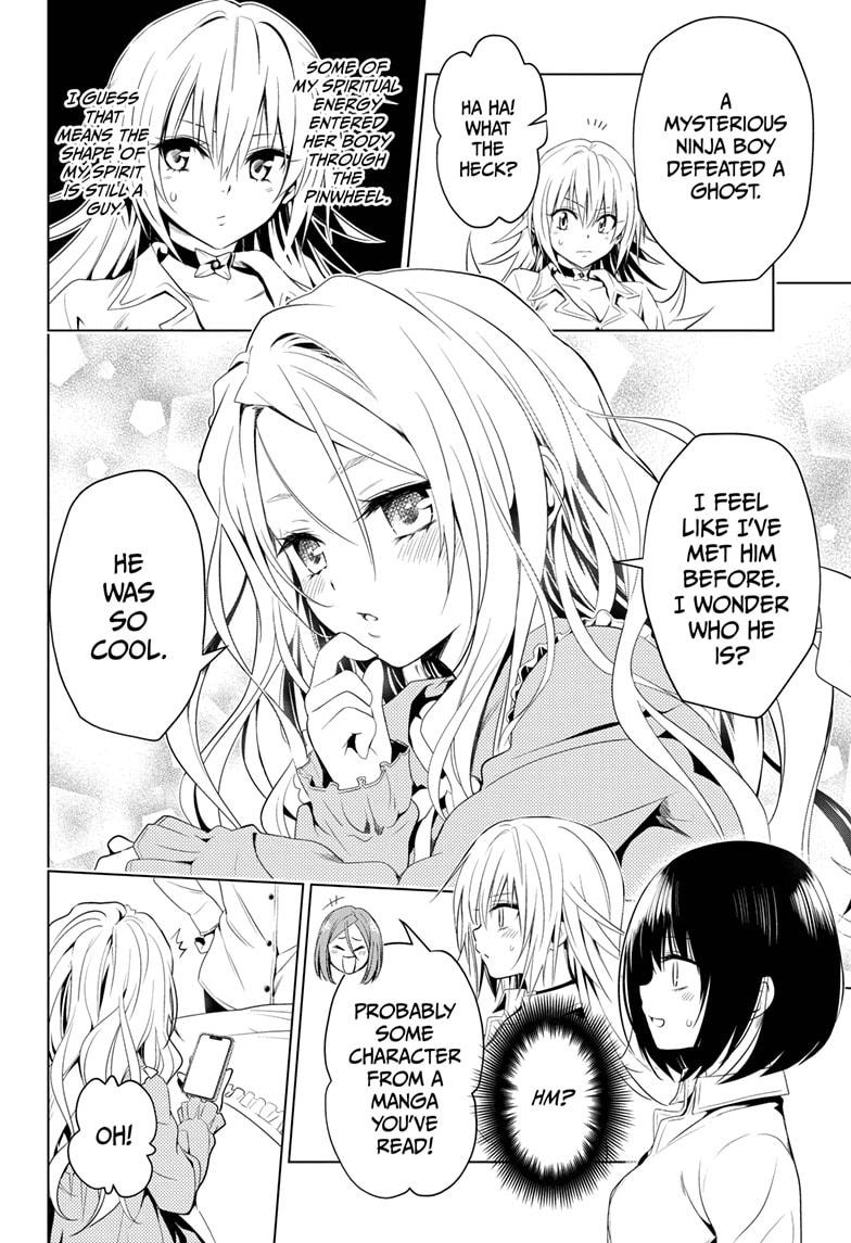 Ayakashi Triangle Chapter 11 page 18 - Chapter 11