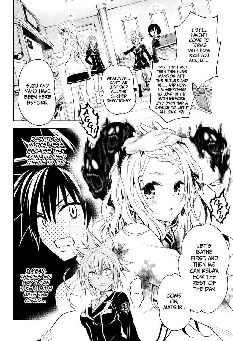 Ayakashi Triangle Chapter 11 page 2 - Chapter 11