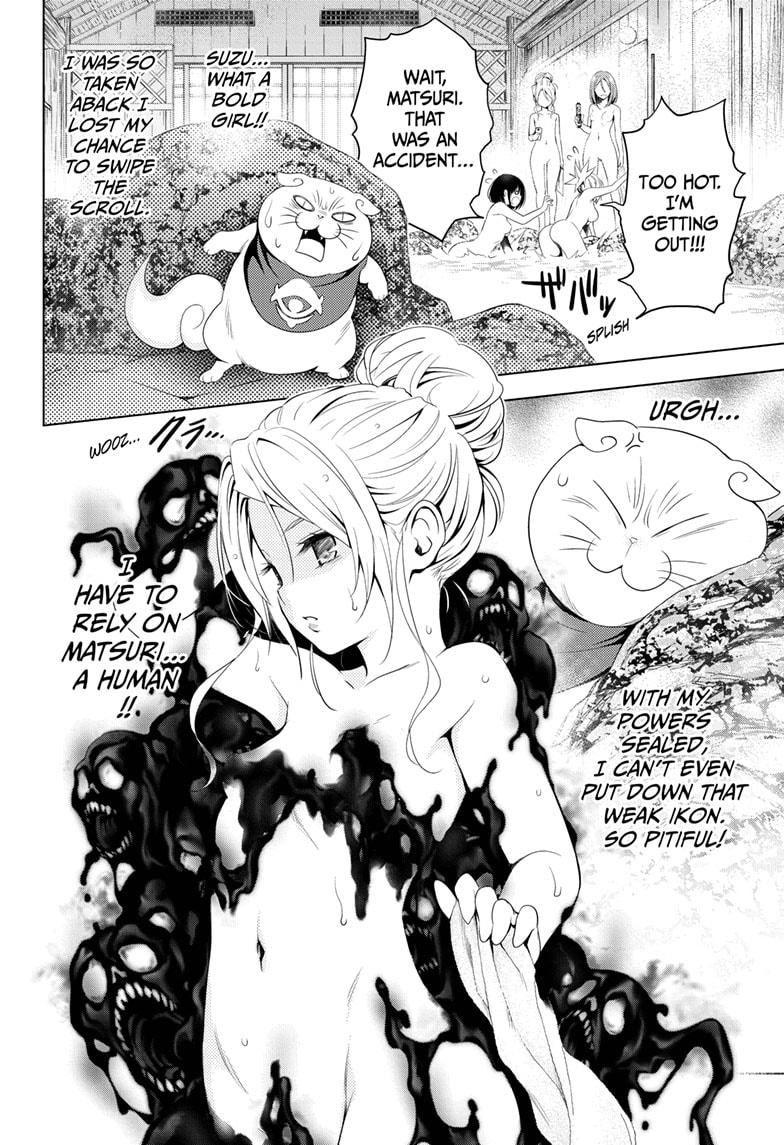Ayakashi Triangle Chapter 11 page 8 - Chapter 11