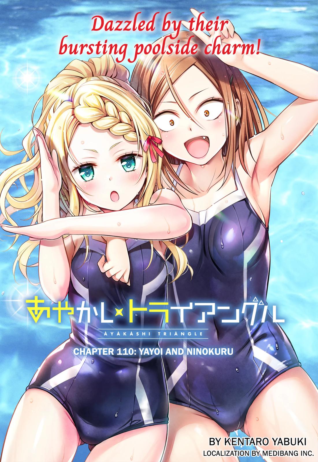Ayakashi Triangle Chapter 110 page 1 - Chapter 110