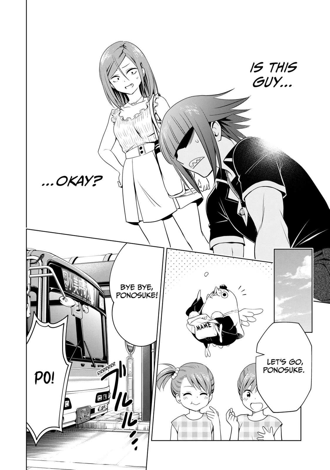 Ayakashi Triangle Chapter 110 page 12 - Chapter 110