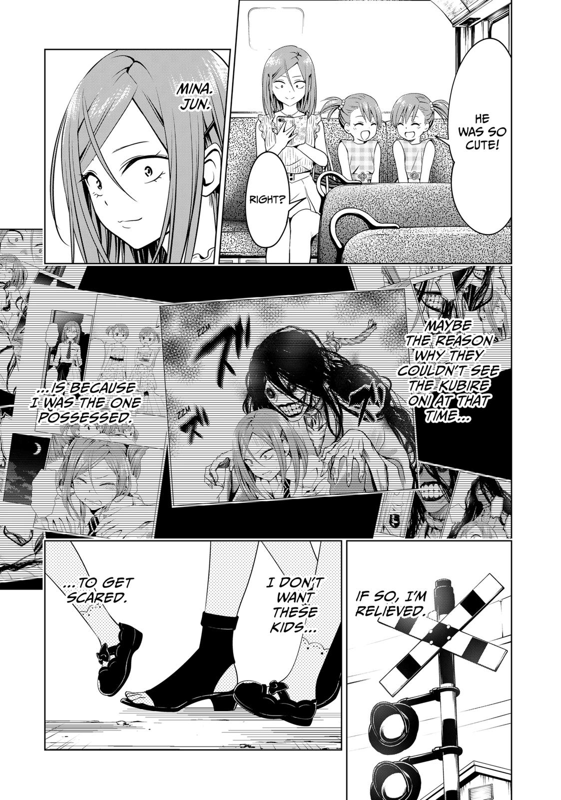 Ayakashi Triangle Chapter 110 page 13 - Chapter 110