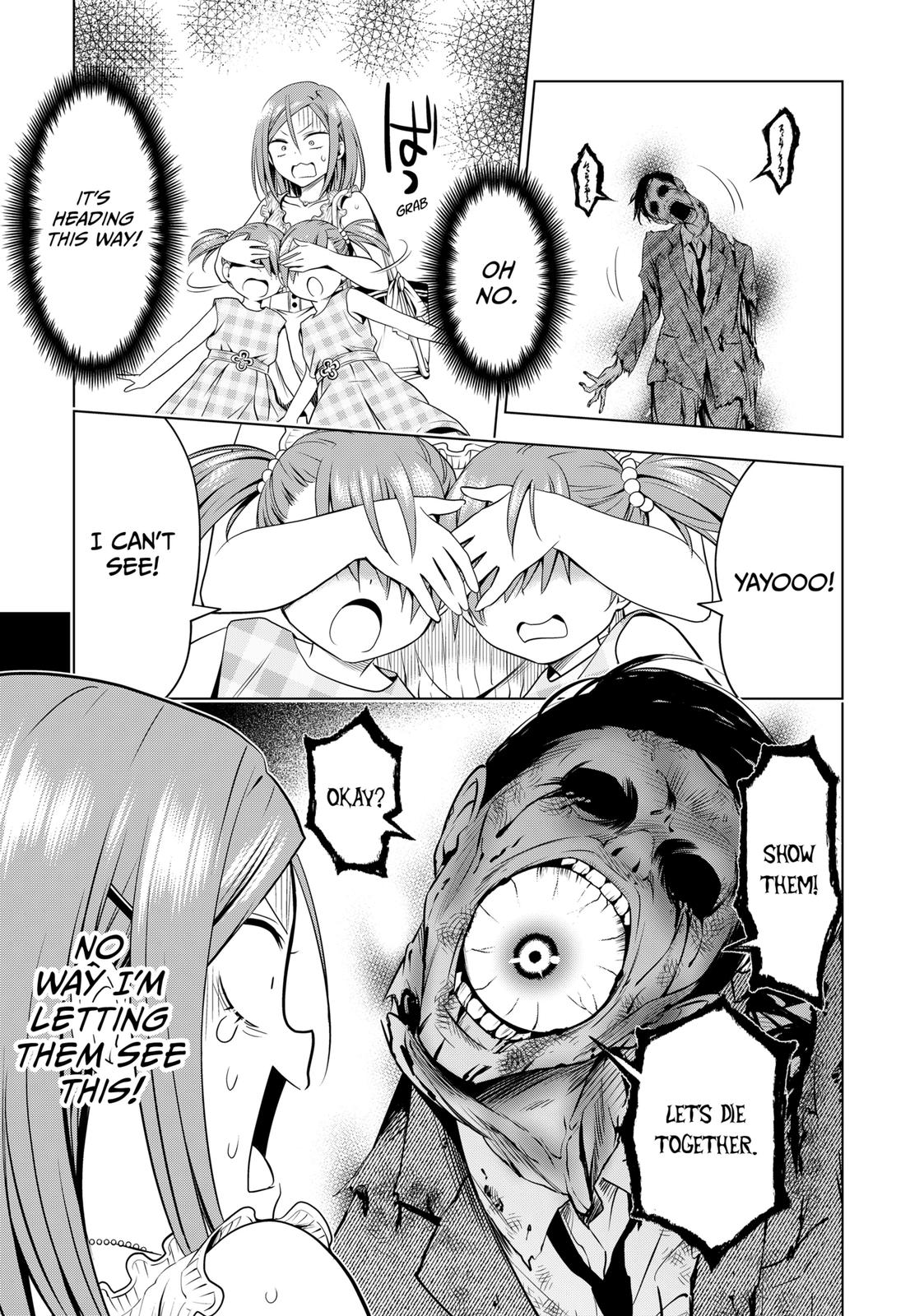 Ayakashi Triangle Chapter 110 page 15 - Chapter 110