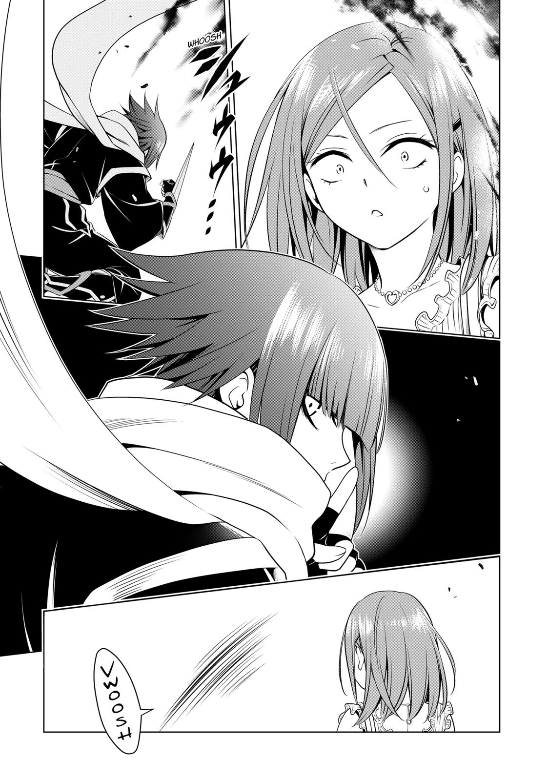 Ayakashi Triangle Chapter 110 page 17 - Chapter 110