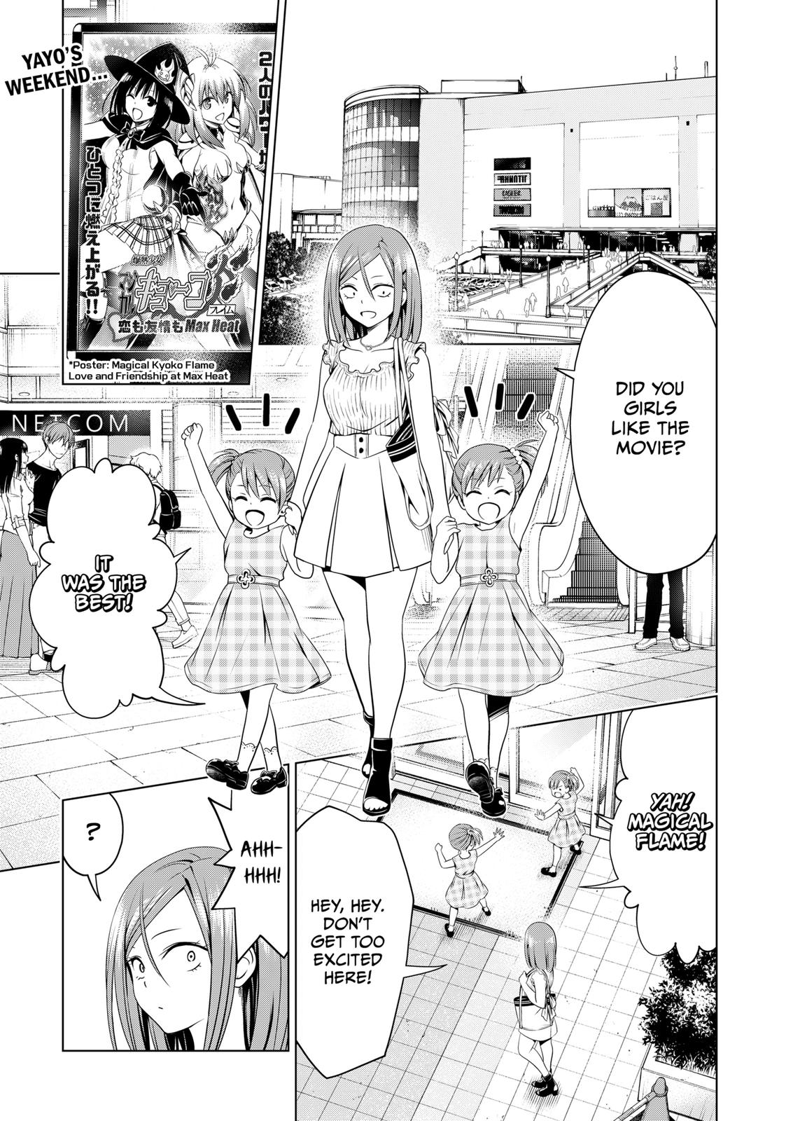 Ayakashi Triangle Chapter 110 page 3 - Chapter 110