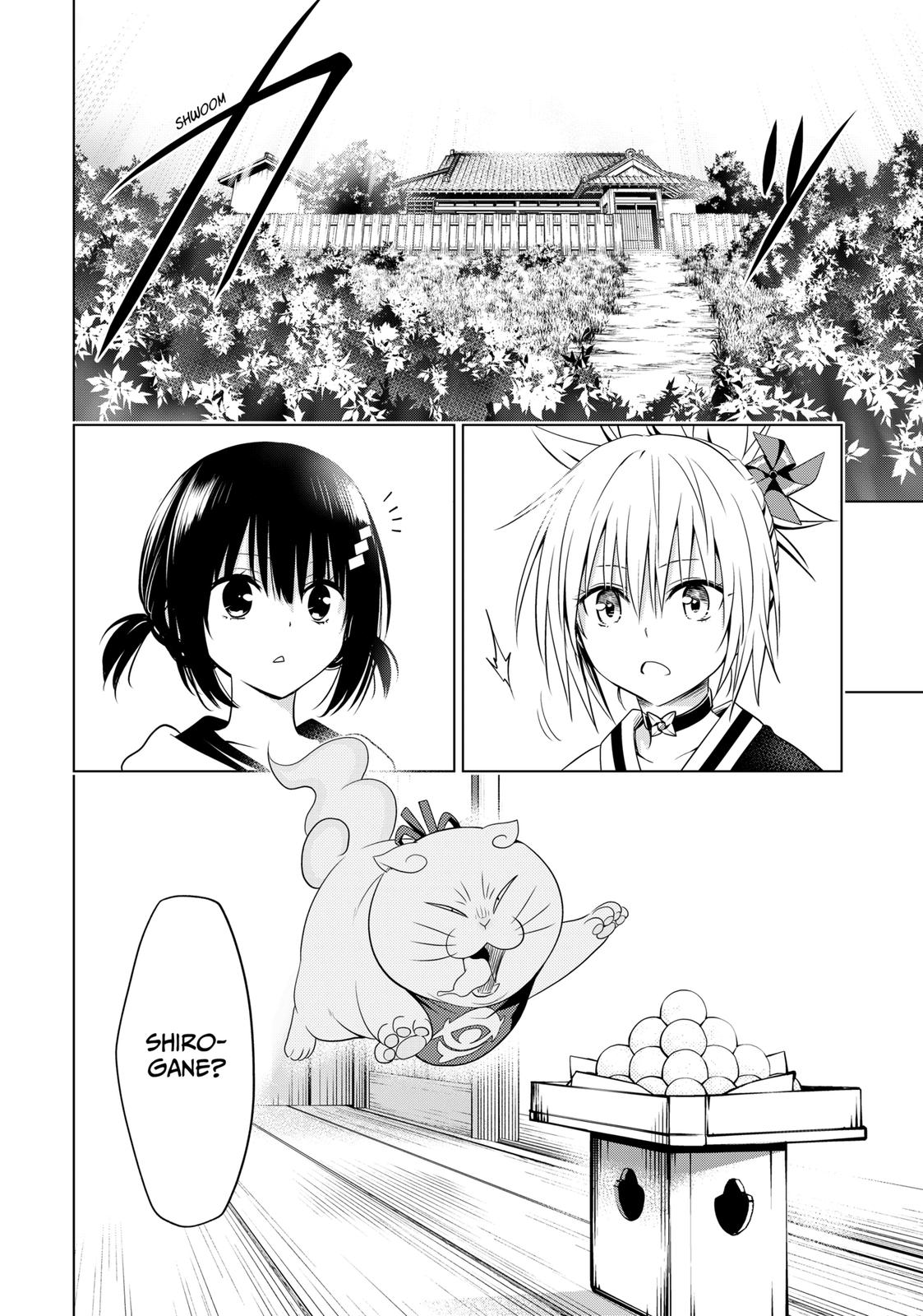 Ayakashi Triangle Chapter 111 page 12 - Chapter 111