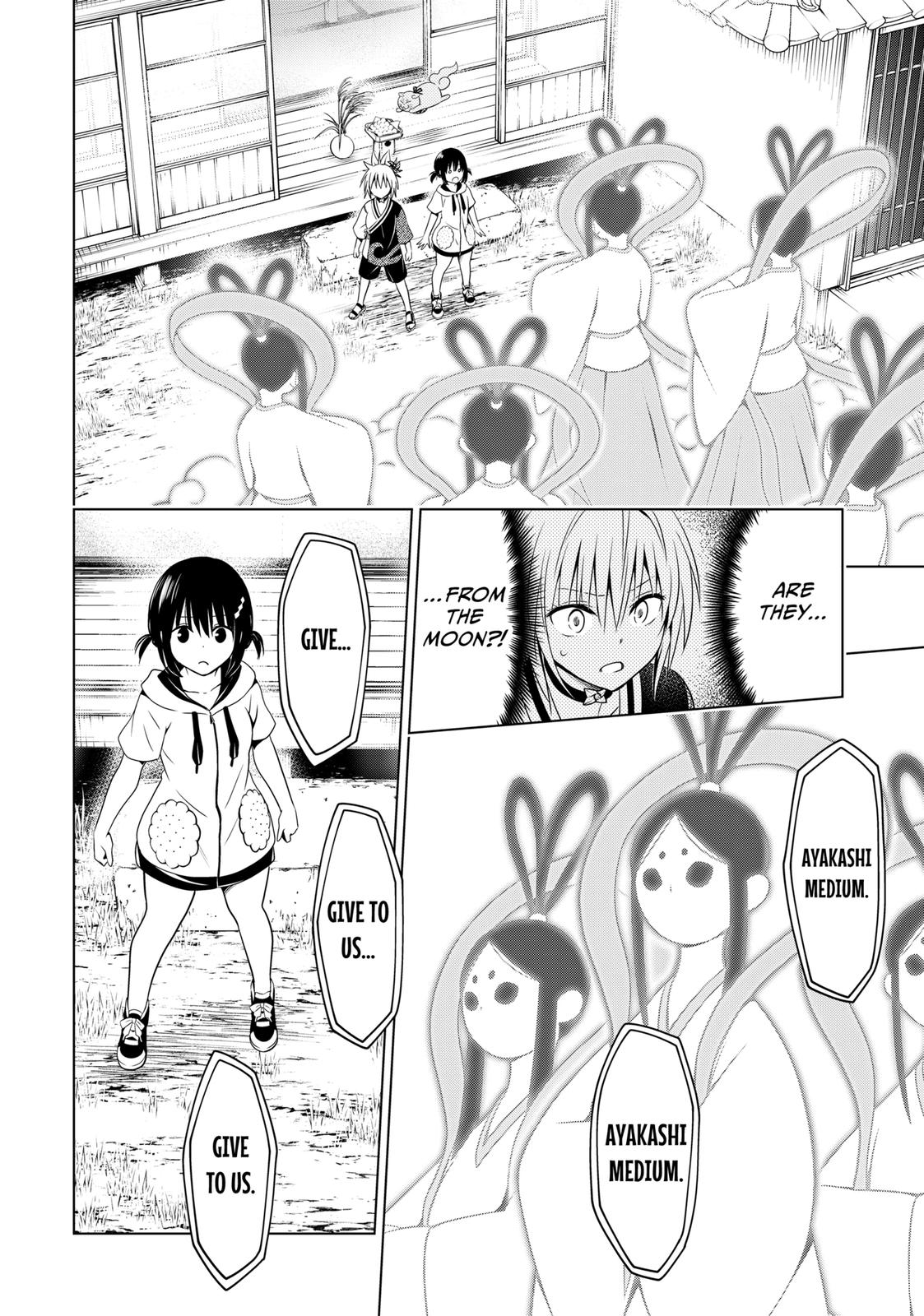 Ayakashi Triangle Chapter 111 page 14 - Chapter 111
