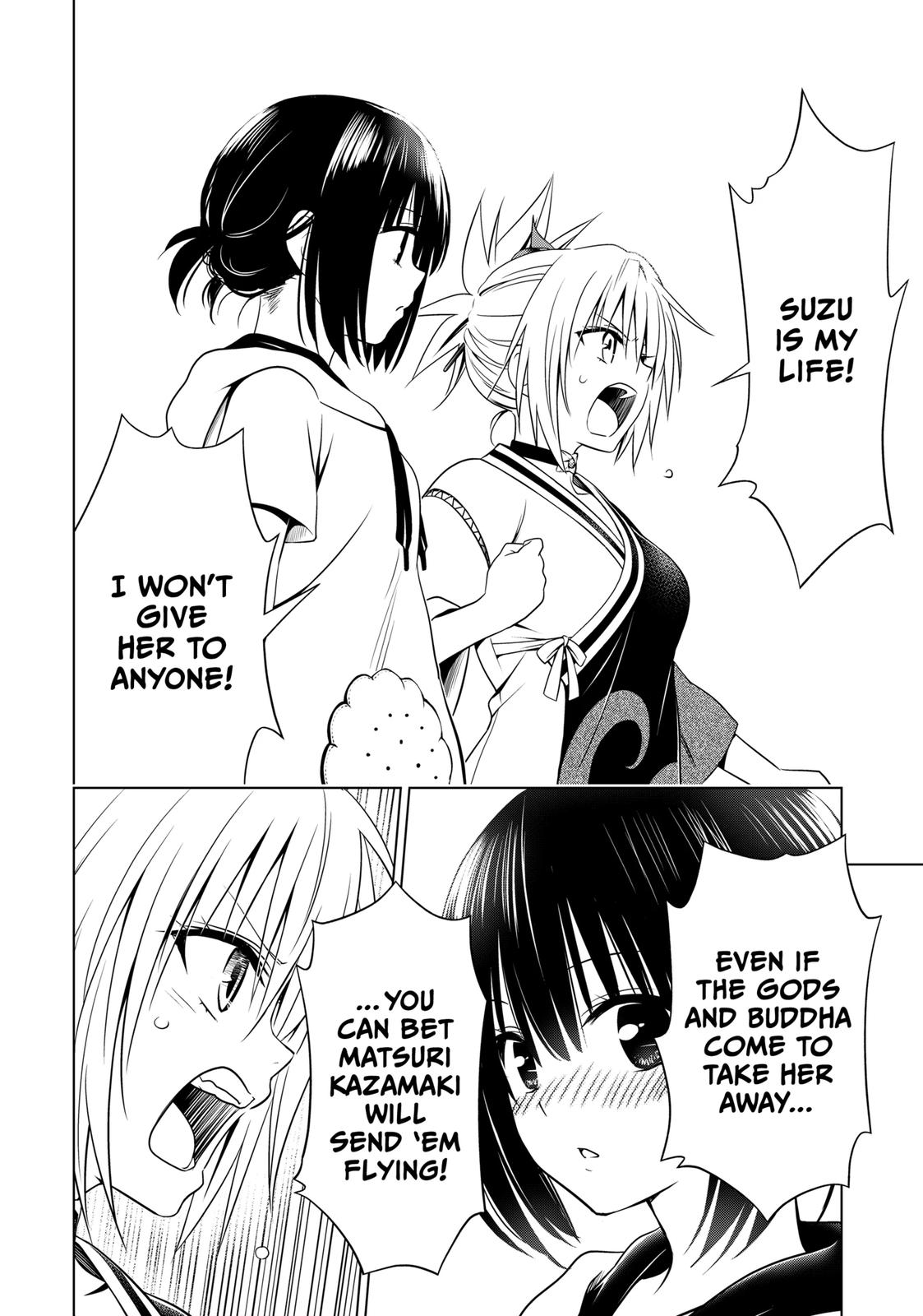 Ayakashi Triangle Chapter 111 page 16 - Chapter 111