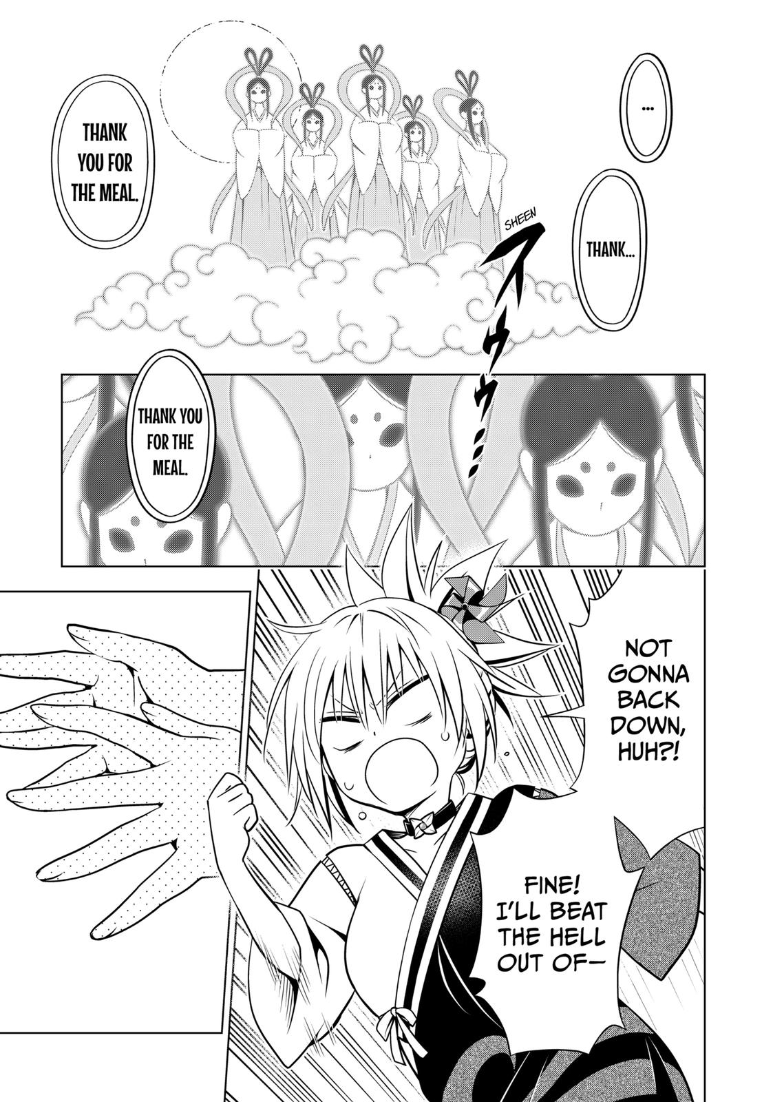 Ayakashi Triangle Chapter 111 page 17 - Chapter 111
