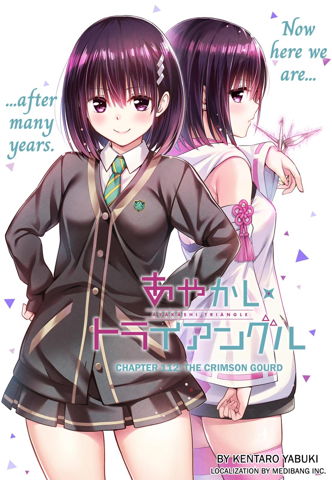 Ayakashi Triangle Chapter 112 page 1 - Chapter 112