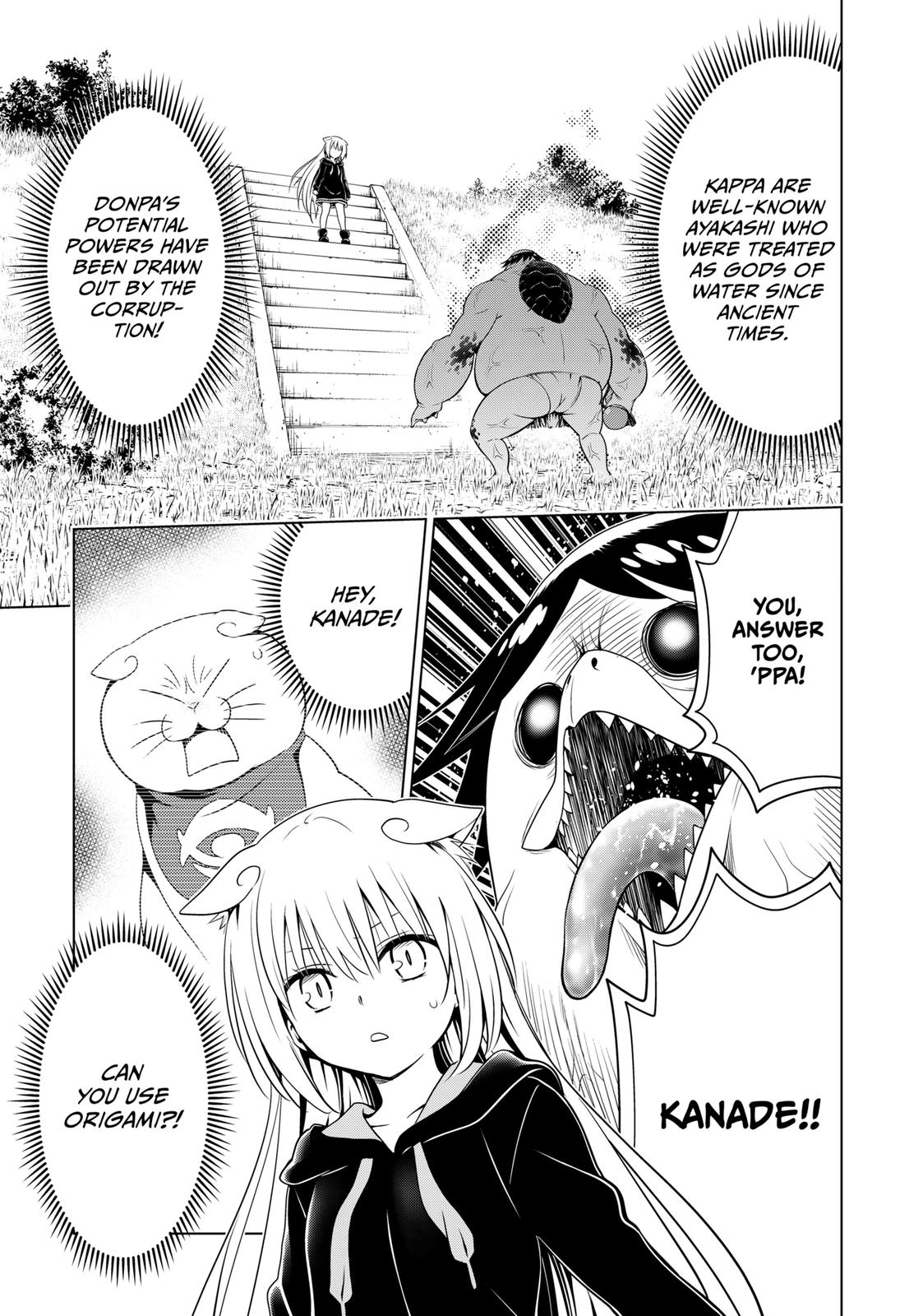 Ayakashi Triangle Chapter 112 page 17 - Chapter 112