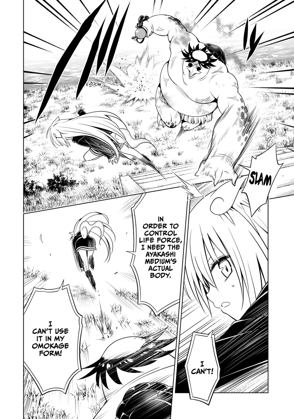 Ayakashi Triangle Chapter 112 page 18 - Chapter 112