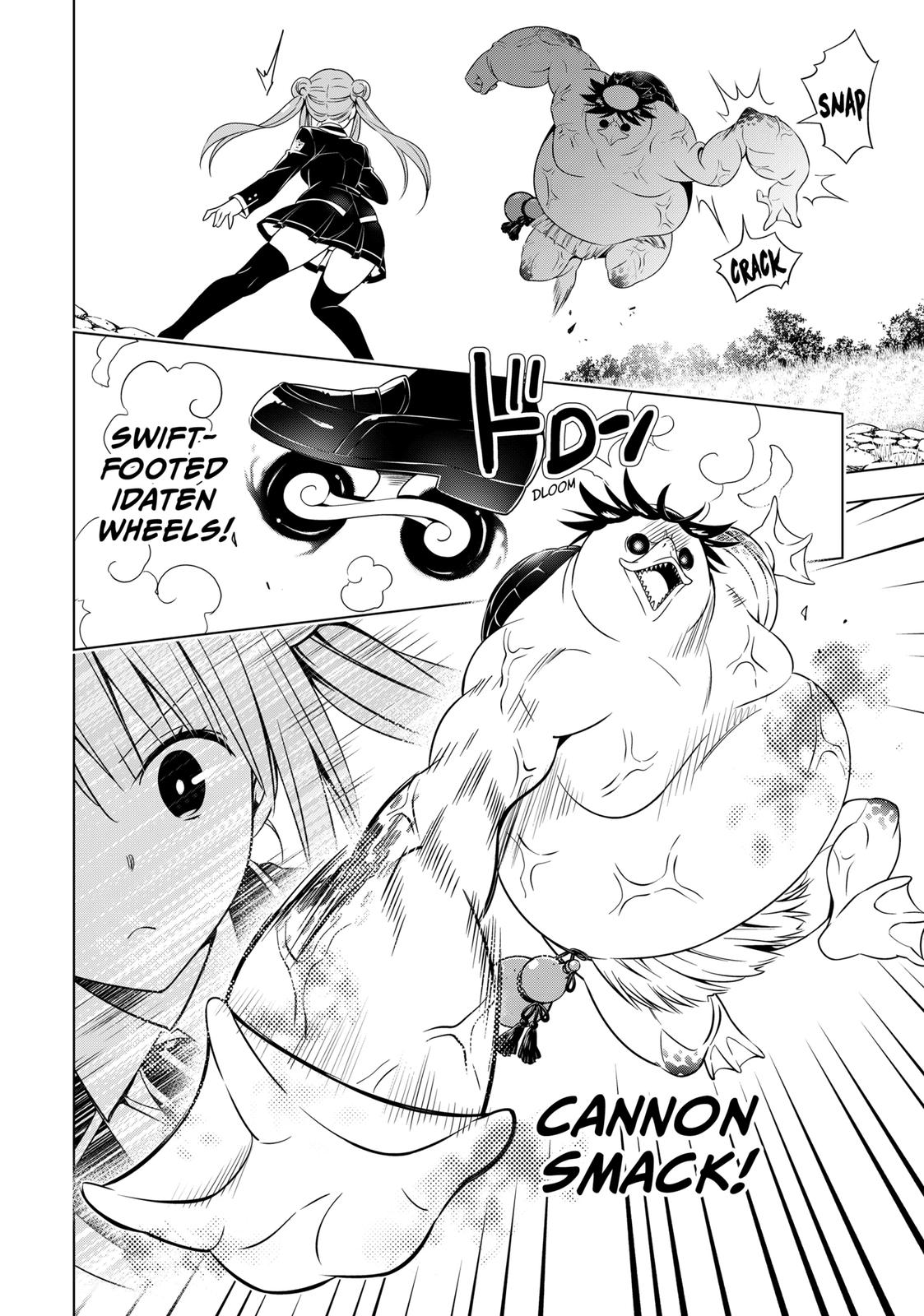 Ayakashi Triangle Chapter 113 page 14 - Chapter 113