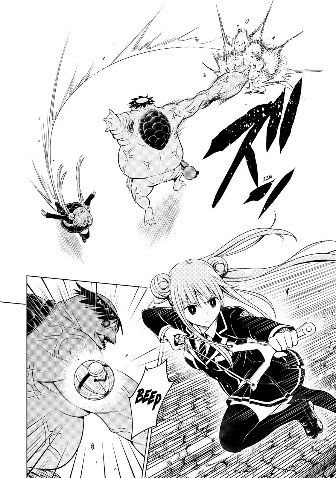 Ayakashi Triangle Chapter 113 page 15 - Chapter 113
