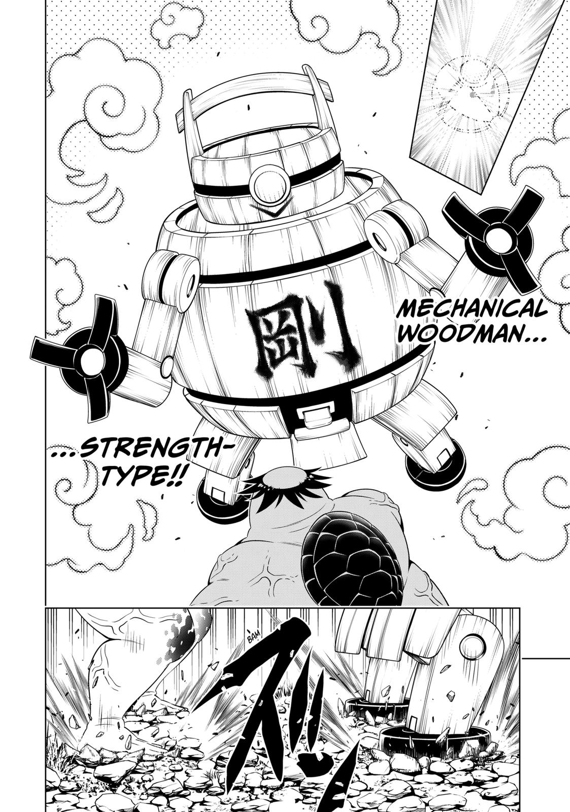 Ayakashi Triangle Chapter 113 page 16 - Chapter 113