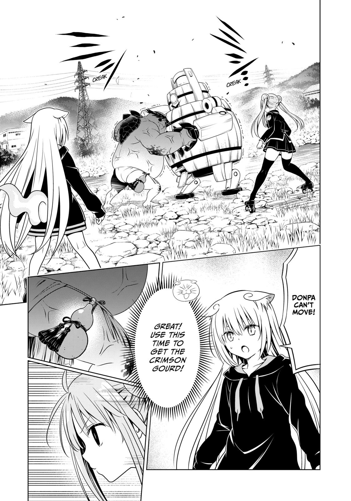 Ayakashi Triangle Chapter 113 page 17 - Chapter 113