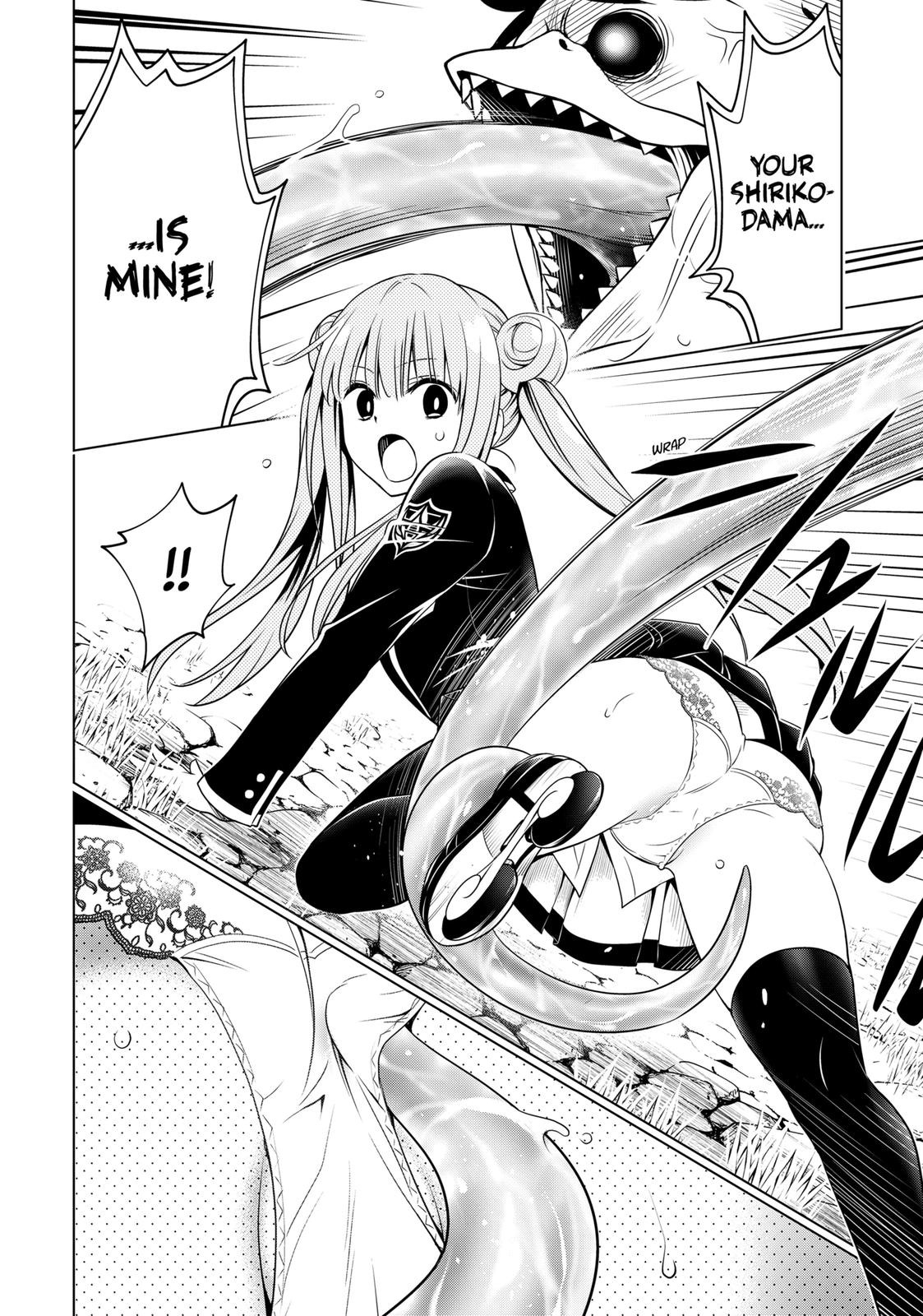 Ayakashi Triangle Chapter 113 page 20 - Chapter 113