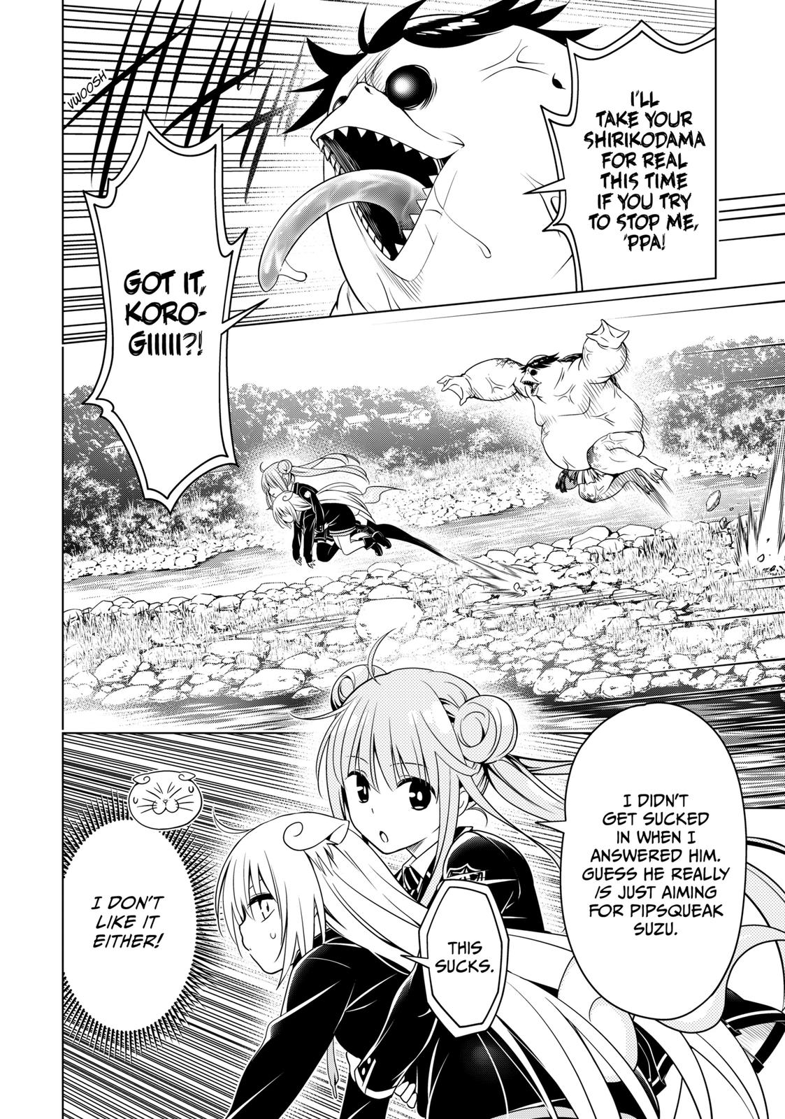 Ayakashi Triangle Chapter 113 page 4 - Chapter 113