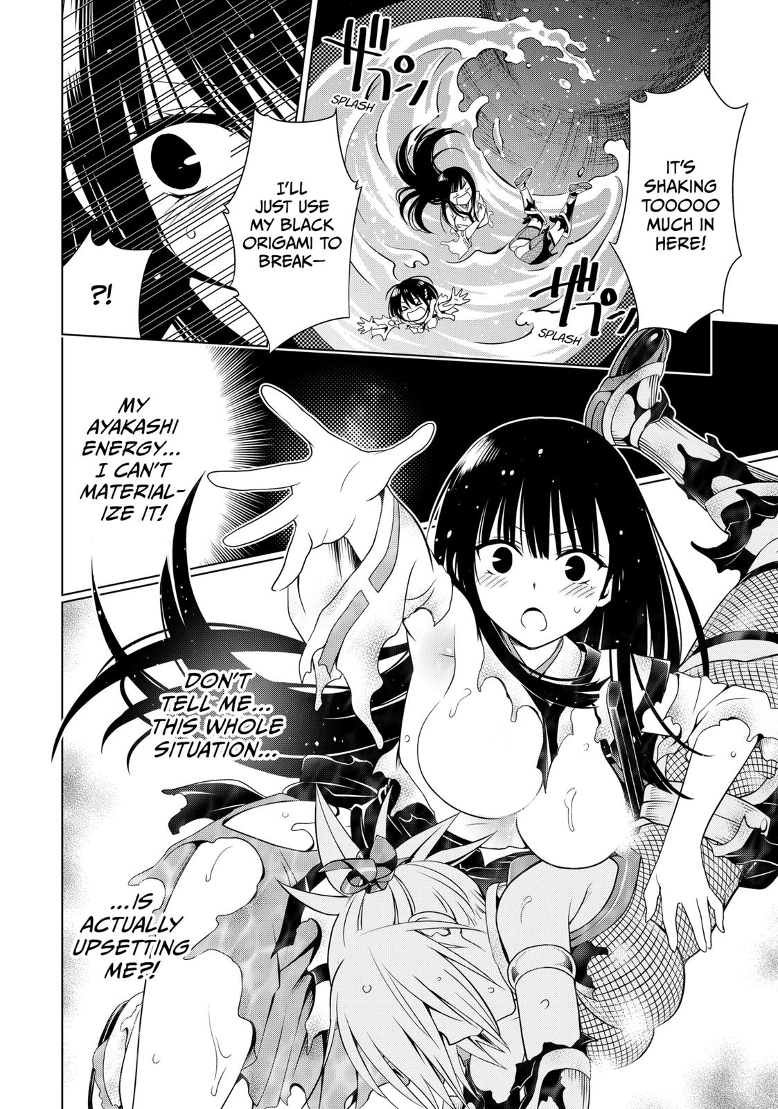 Ayakashi Triangle Chapter 113 page 8 - Chapter 113
