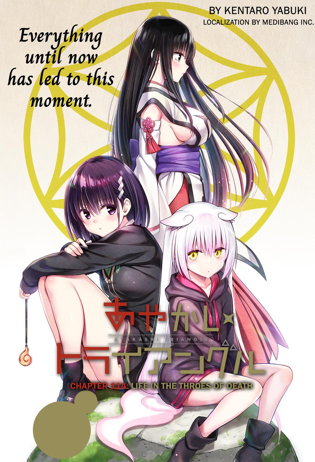 Ayakashi Triangle Chapter 114 page 1 - Chapter 114