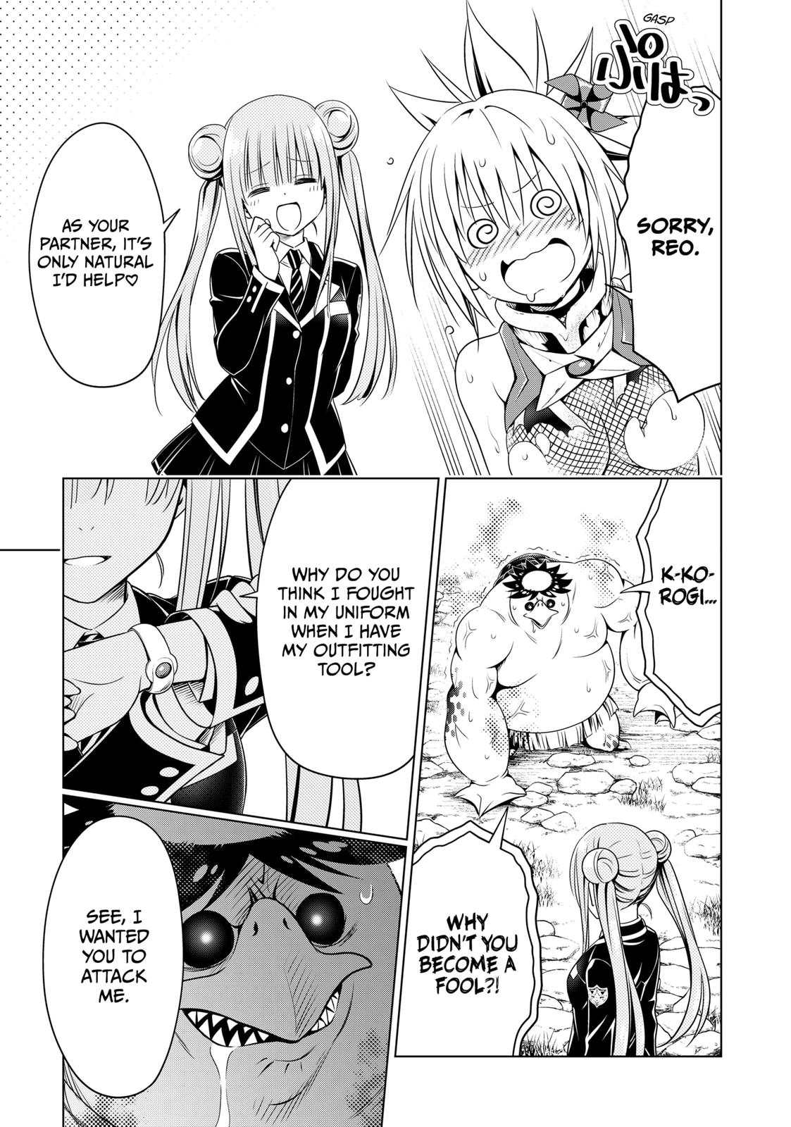 Ayakashi Triangle Chapter 114 page 13 - Chapter 114