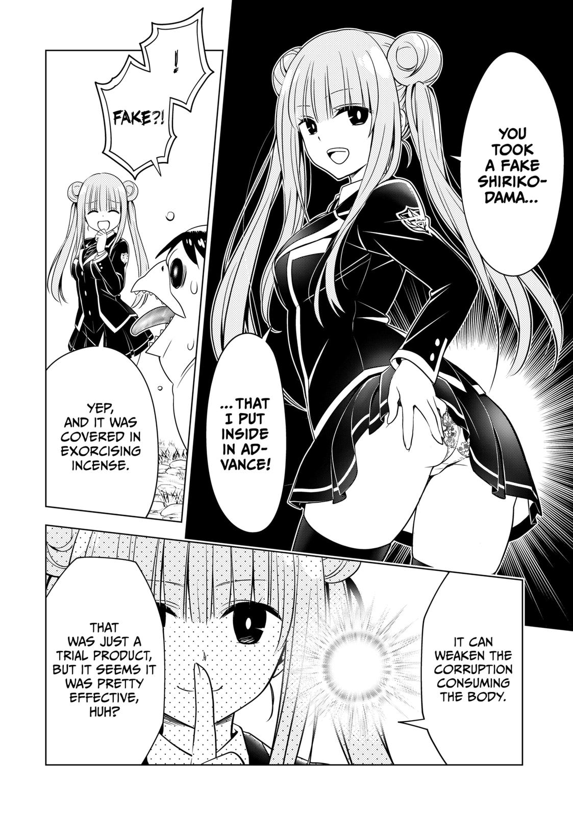 Ayakashi Triangle Chapter 114 page 14 - Chapter 114