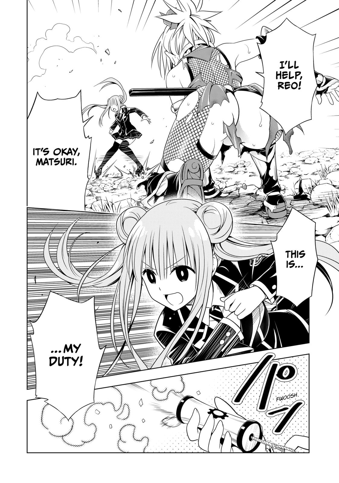 Ayakashi Triangle Chapter 114 page 16 - Chapter 114