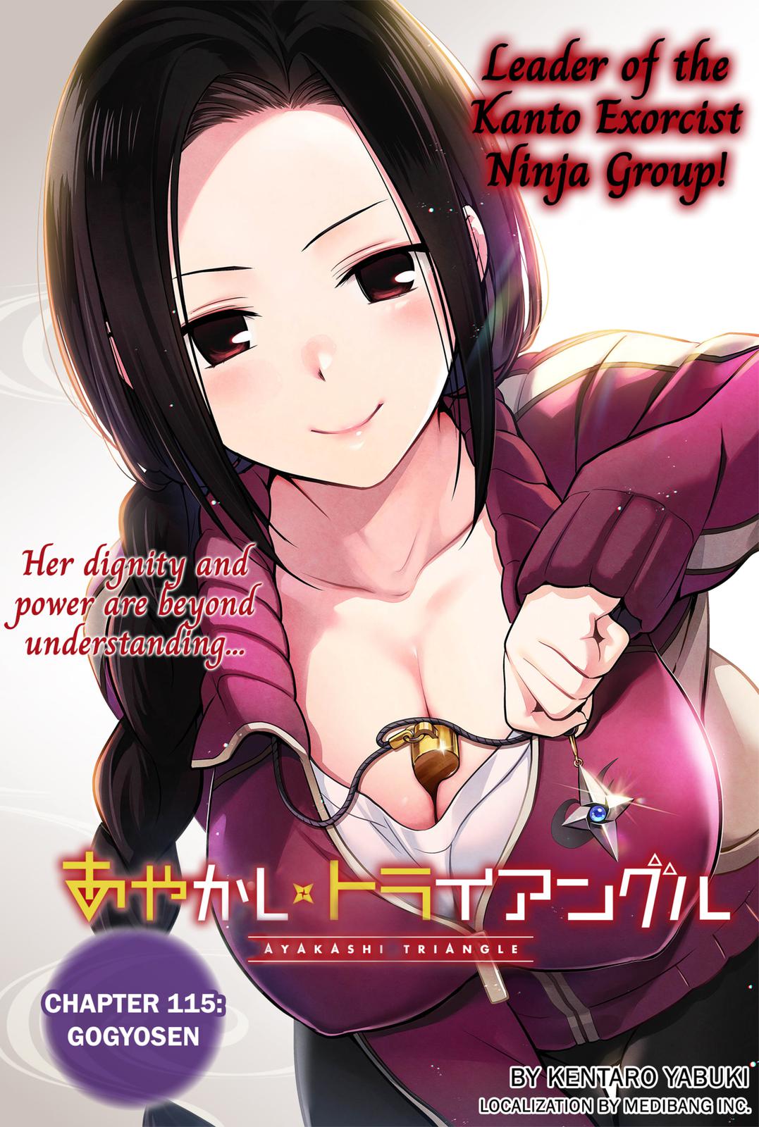 Ayakashi Triangle Chapter 115 page 1 - Chapter 115