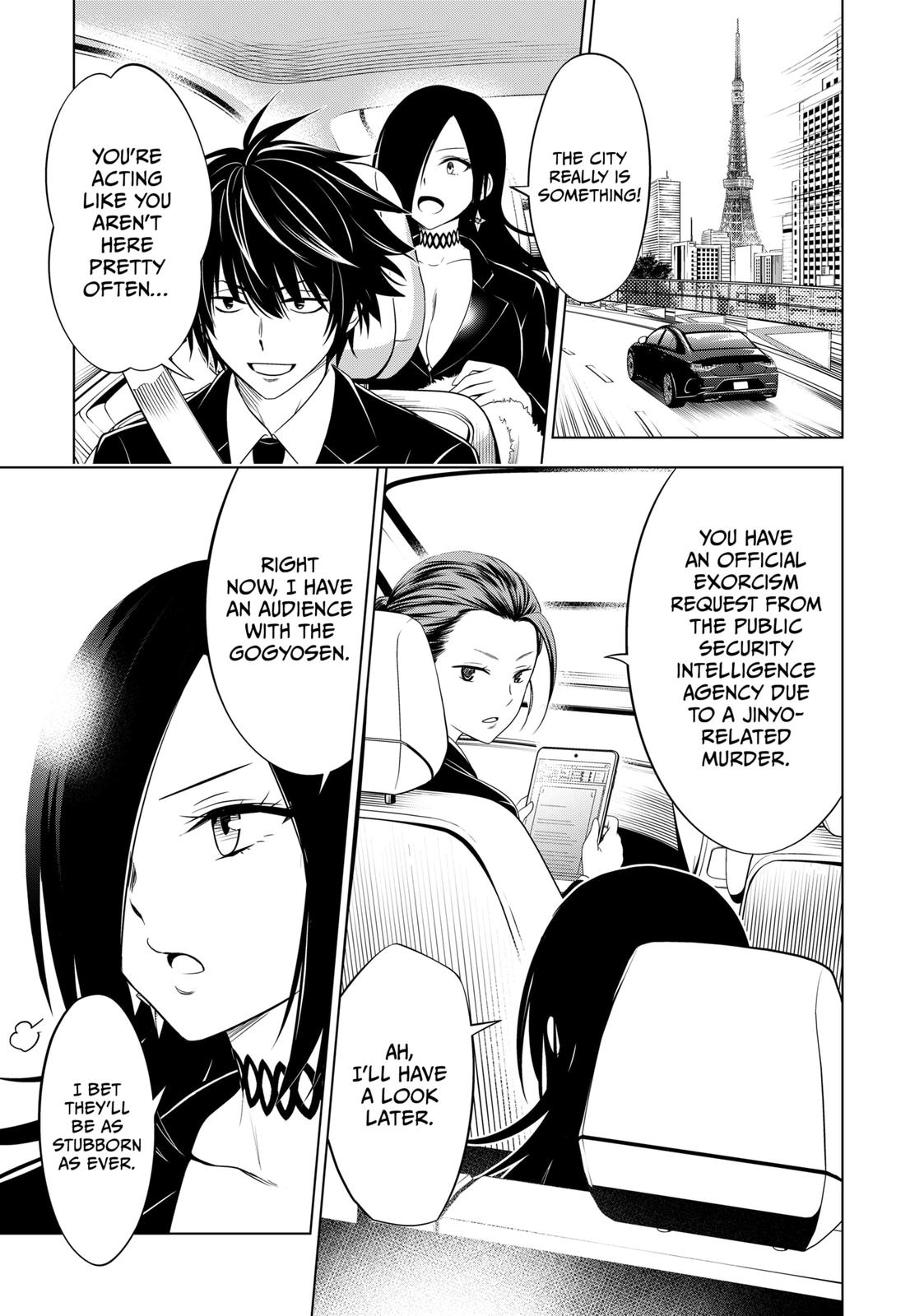 Ayakashi Triangle Chapter 115 page 11 - Chapter 115