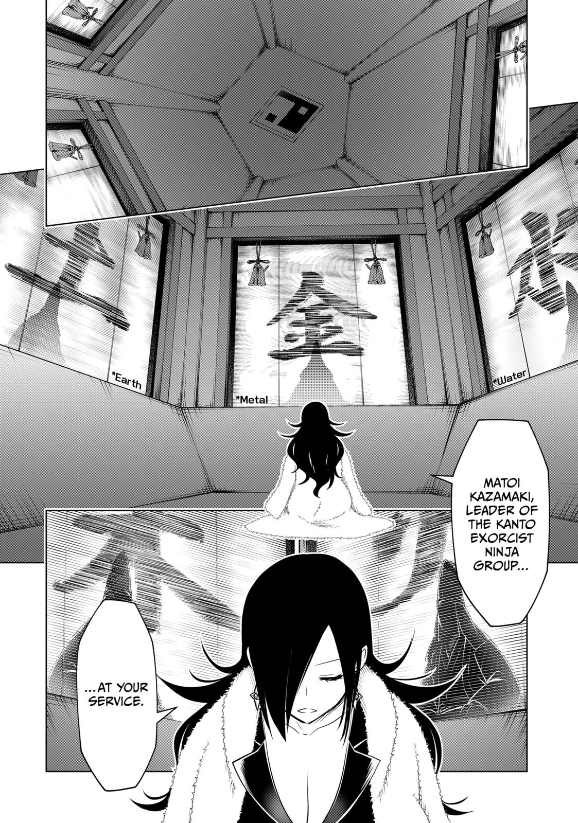 Ayakashi Triangle Chapter 115 page 12 - Chapter 115