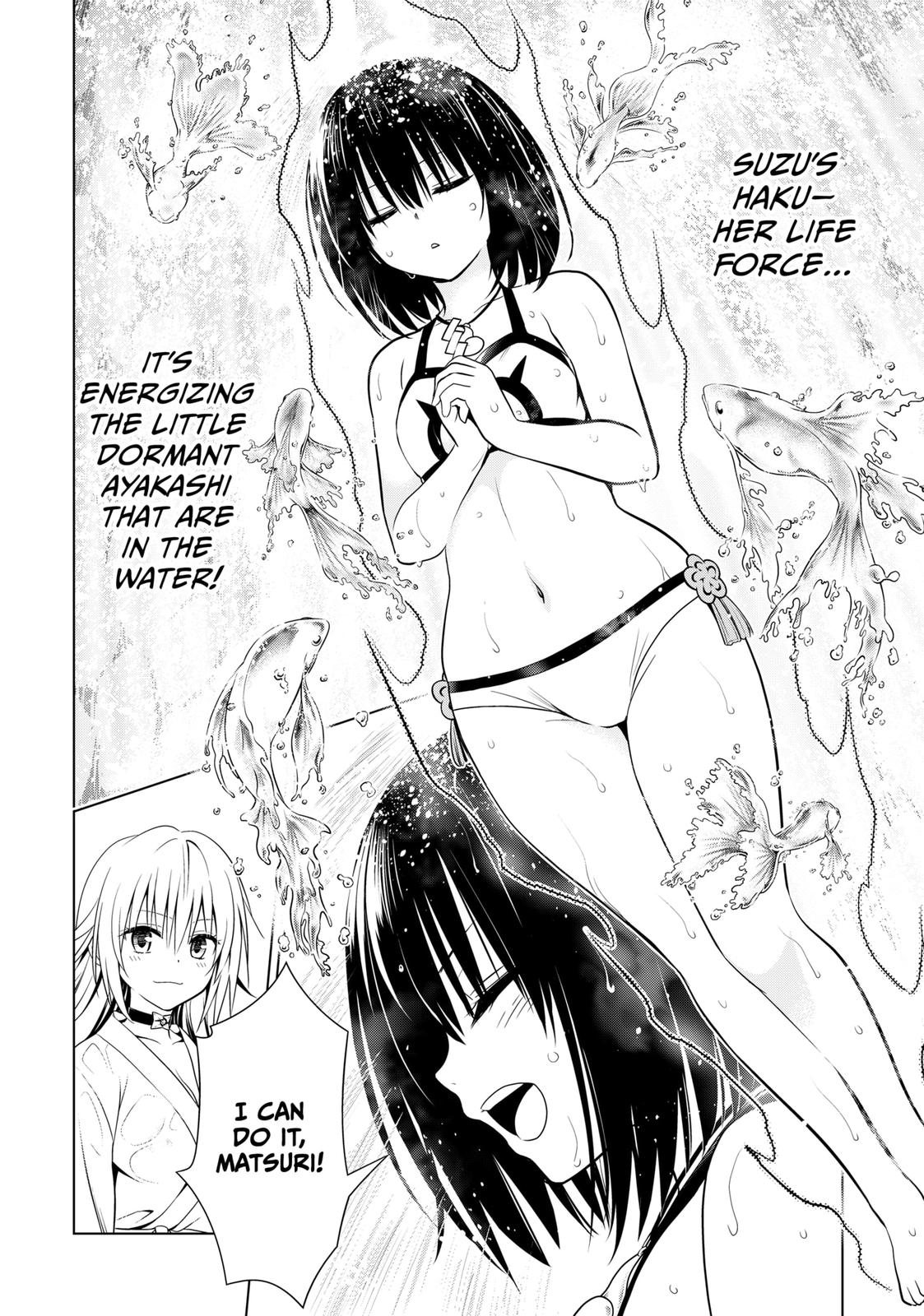 Ayakashi Triangle Chapter 115 page 16 - Chapter 115