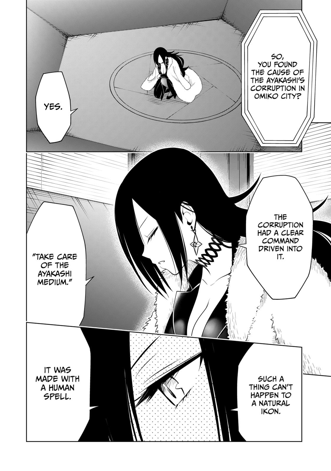 Ayakashi Triangle Chapter 115 page 18 - Chapter 115