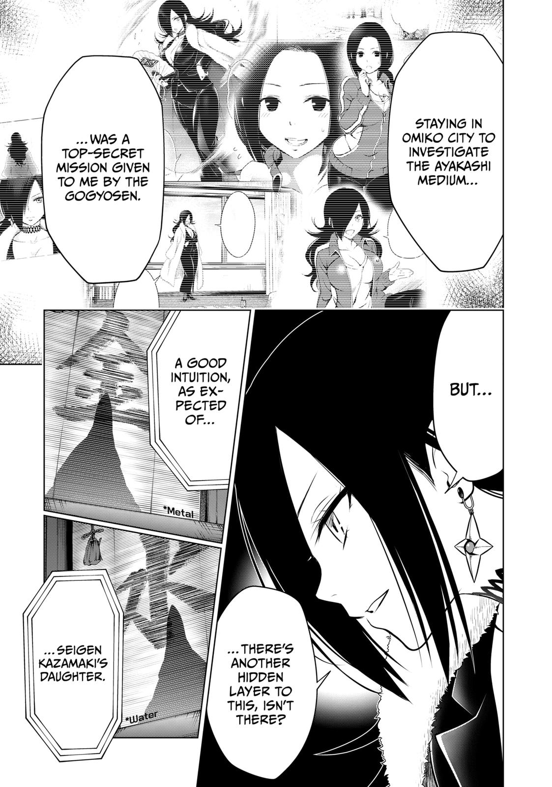 Ayakashi Triangle Chapter 115 page 19 - Chapter 115
