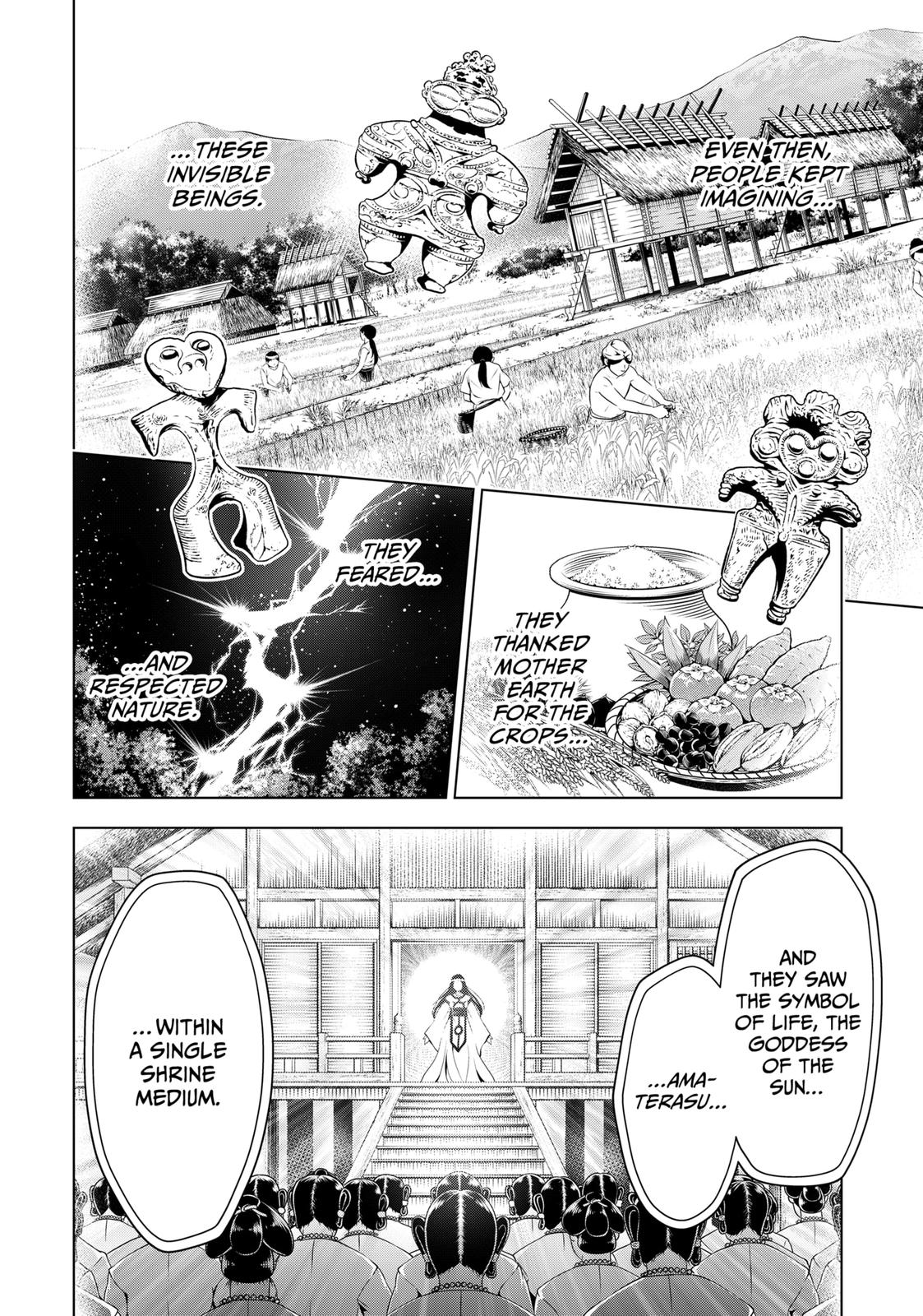 Ayakashi Triangle Chapter 116 page 16 - Chapter 116