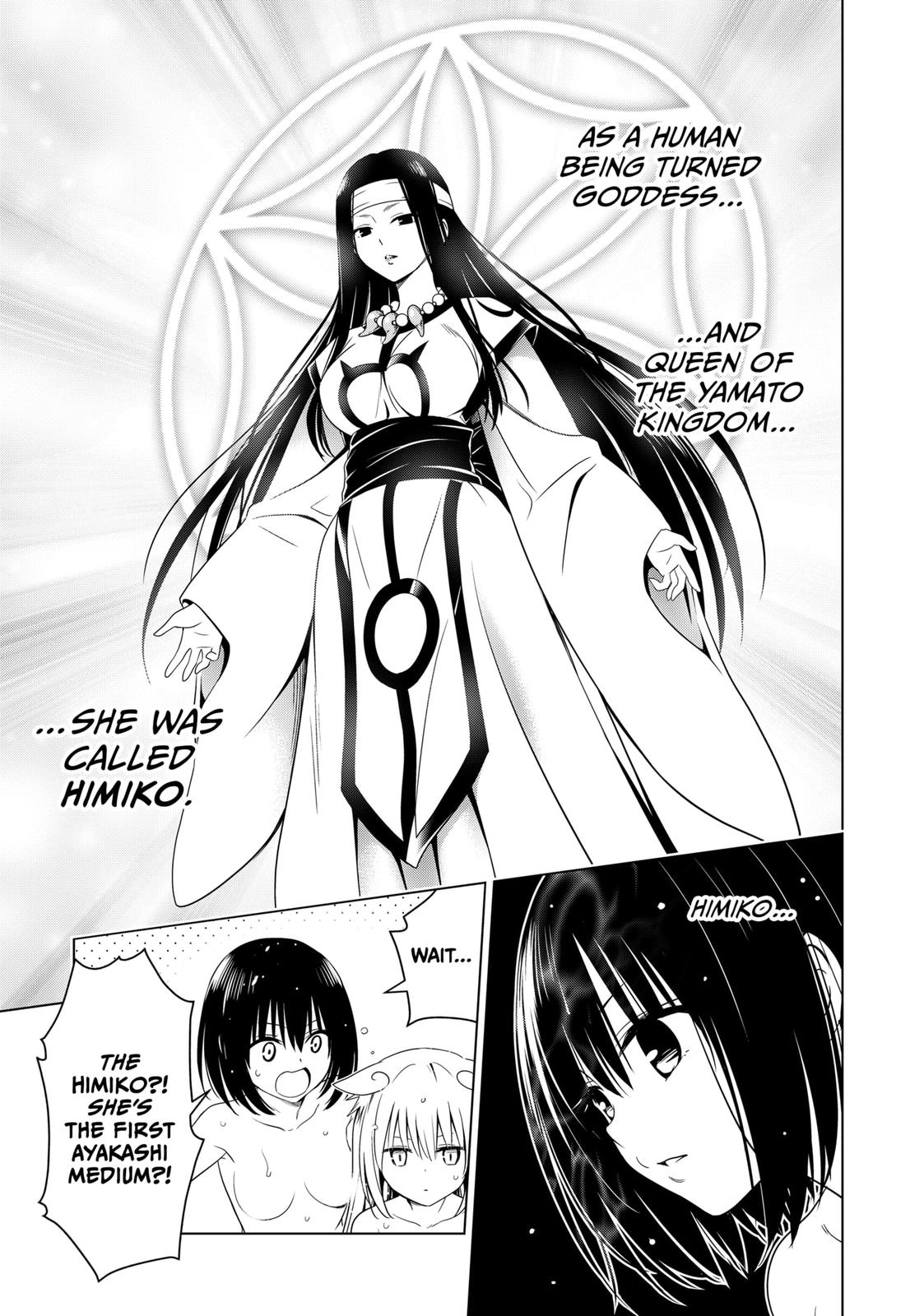 Ayakashi Triangle Chapter 116 page 17 - Chapter 116