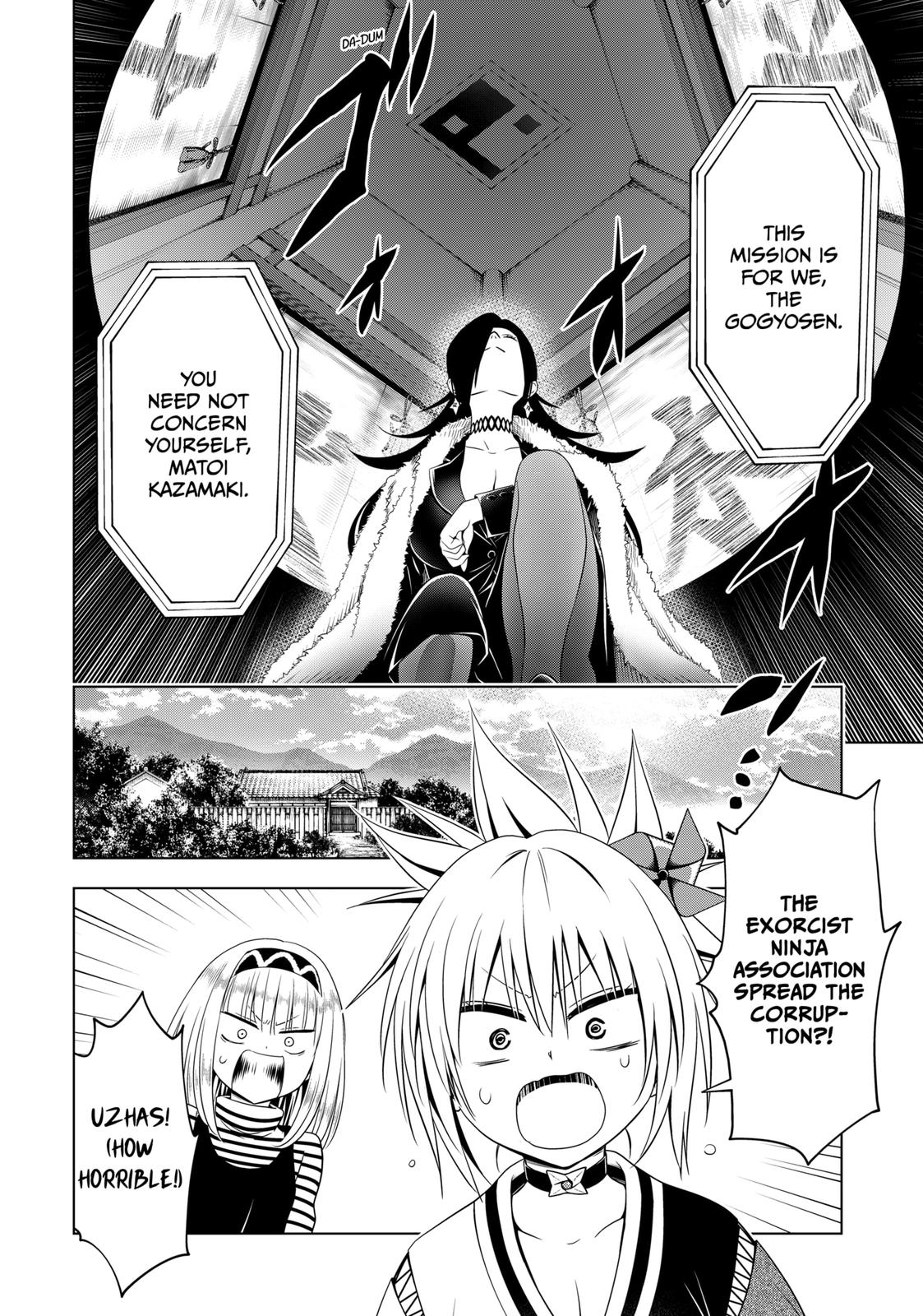 Ayakashi Triangle Chapter 116 page 4 - Chapter 116