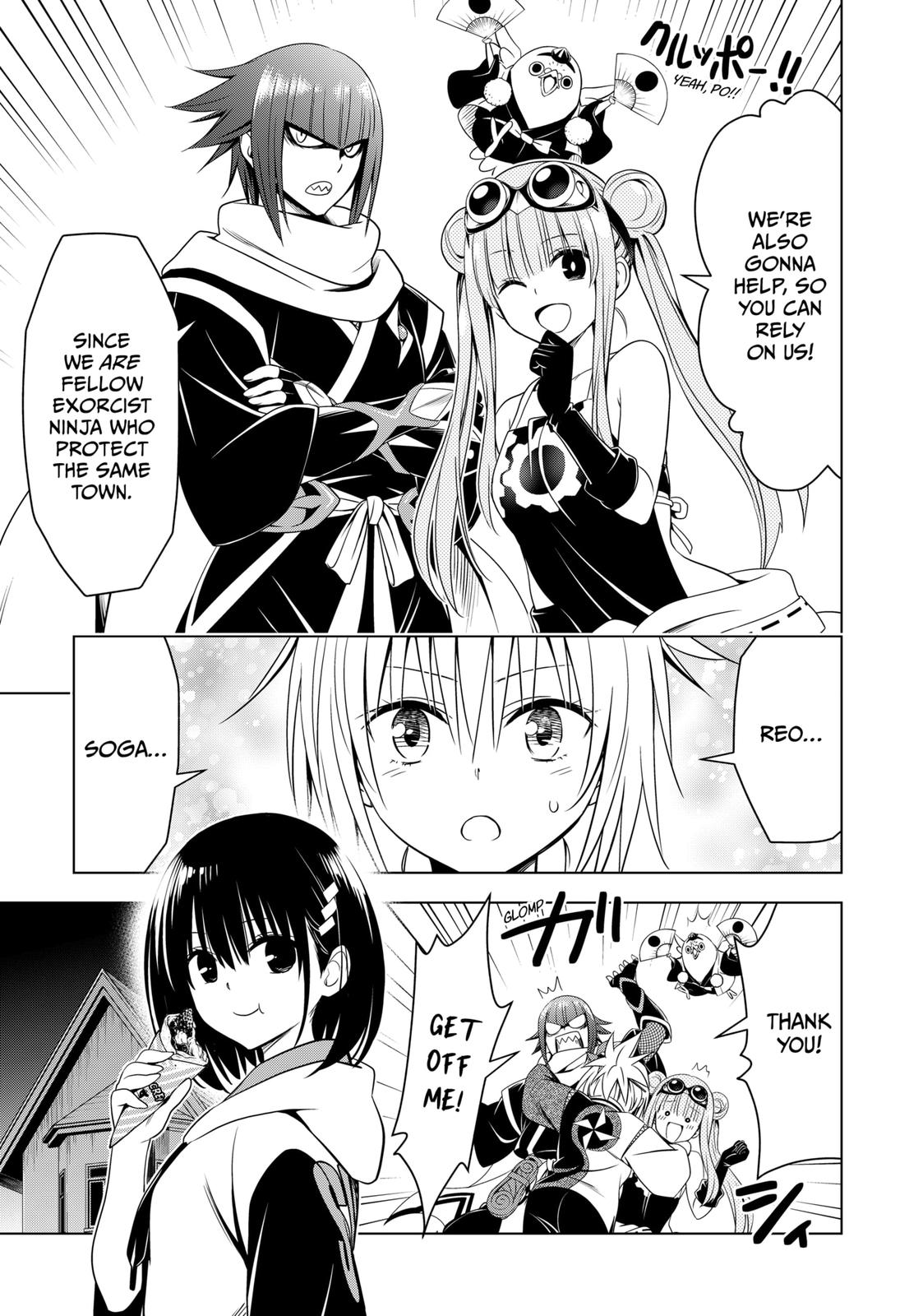 Ayakashi Triangle Chapter 116 page 9 - Chapter 116