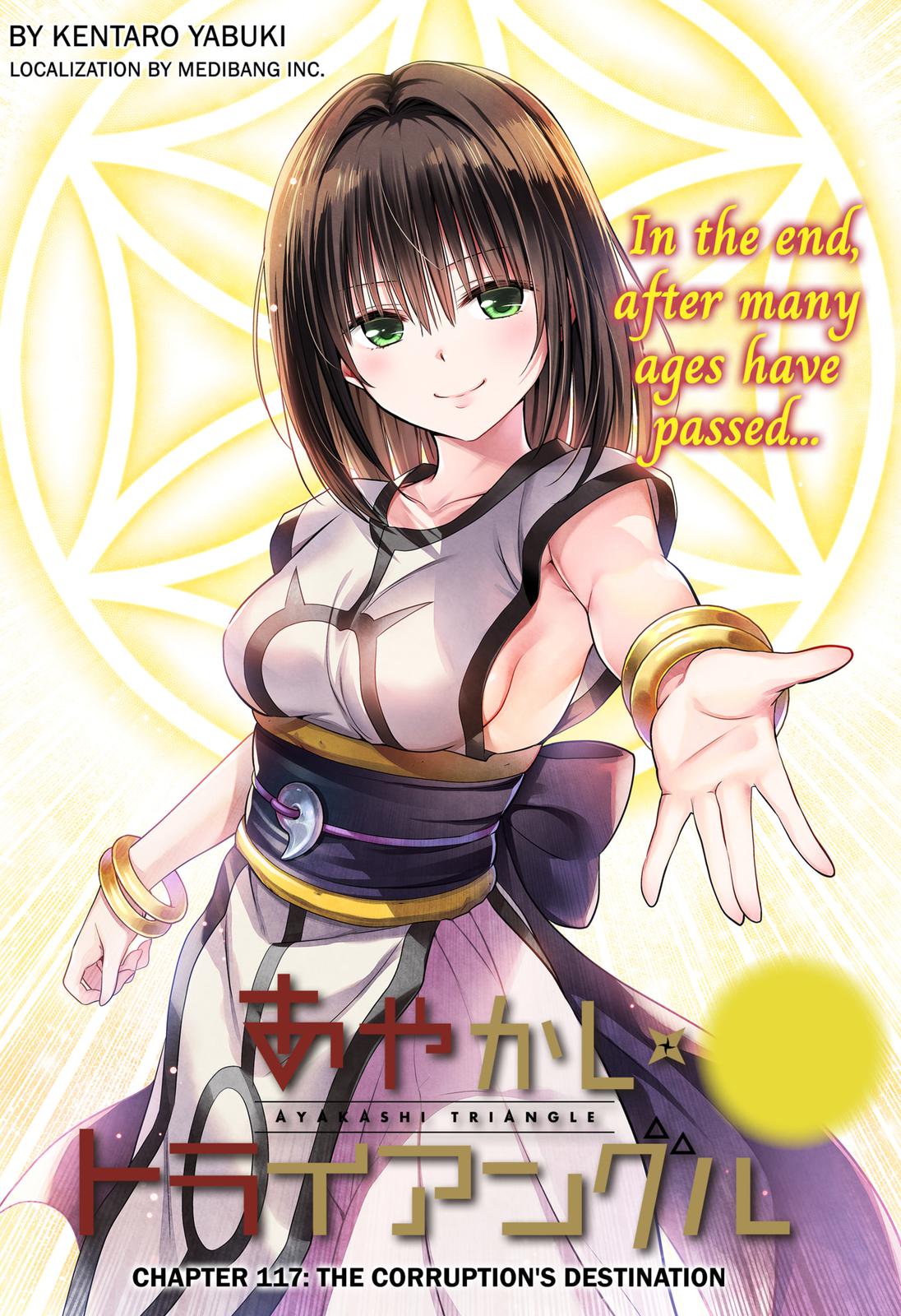 Ayakashi Triangle Chapter 117 page 1 - Chapter 117