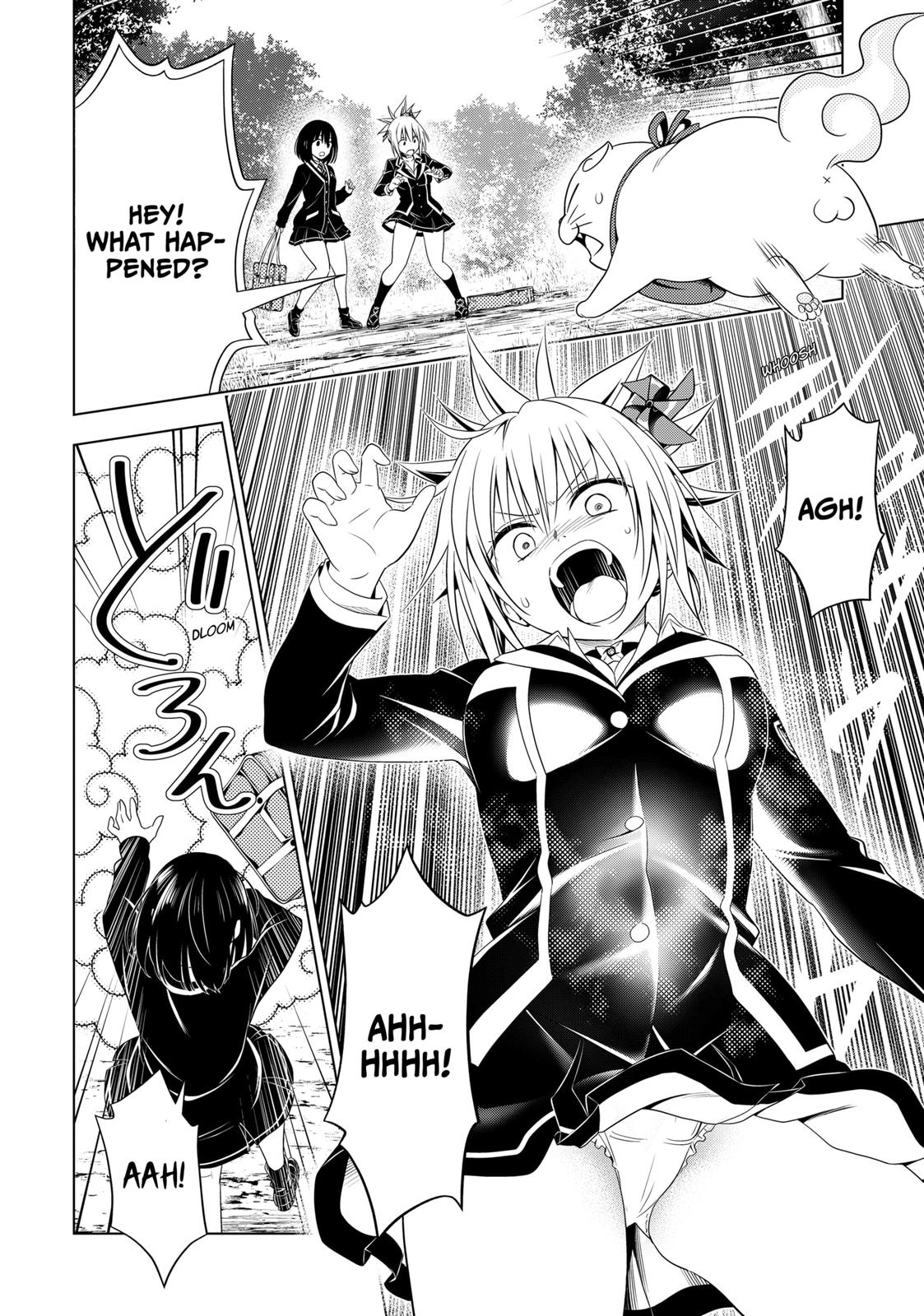 Ayakashi Triangle Chapter 117 page 14 - Chapter 117