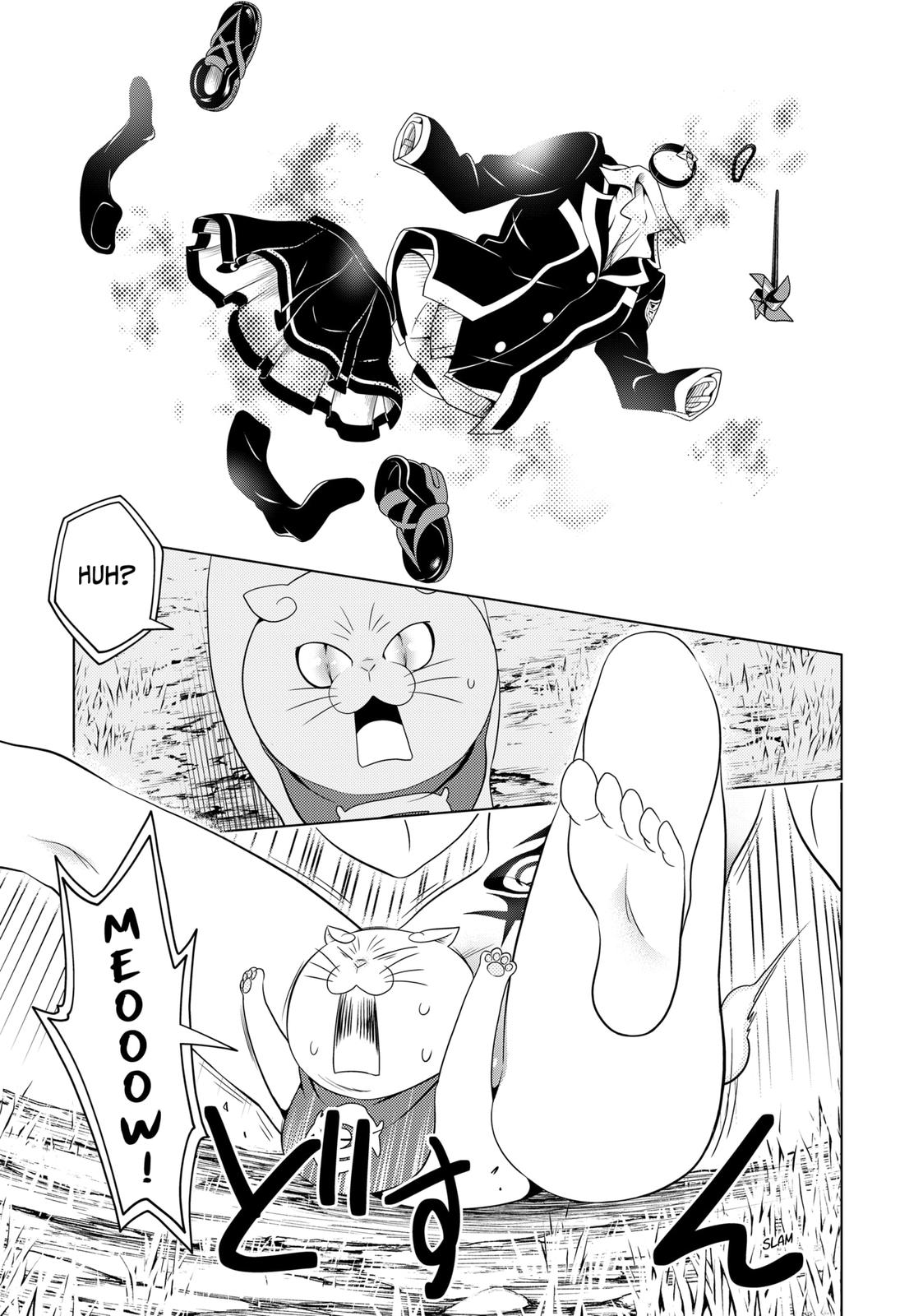 Ayakashi Triangle Chapter 117 page 15 - Chapter 117