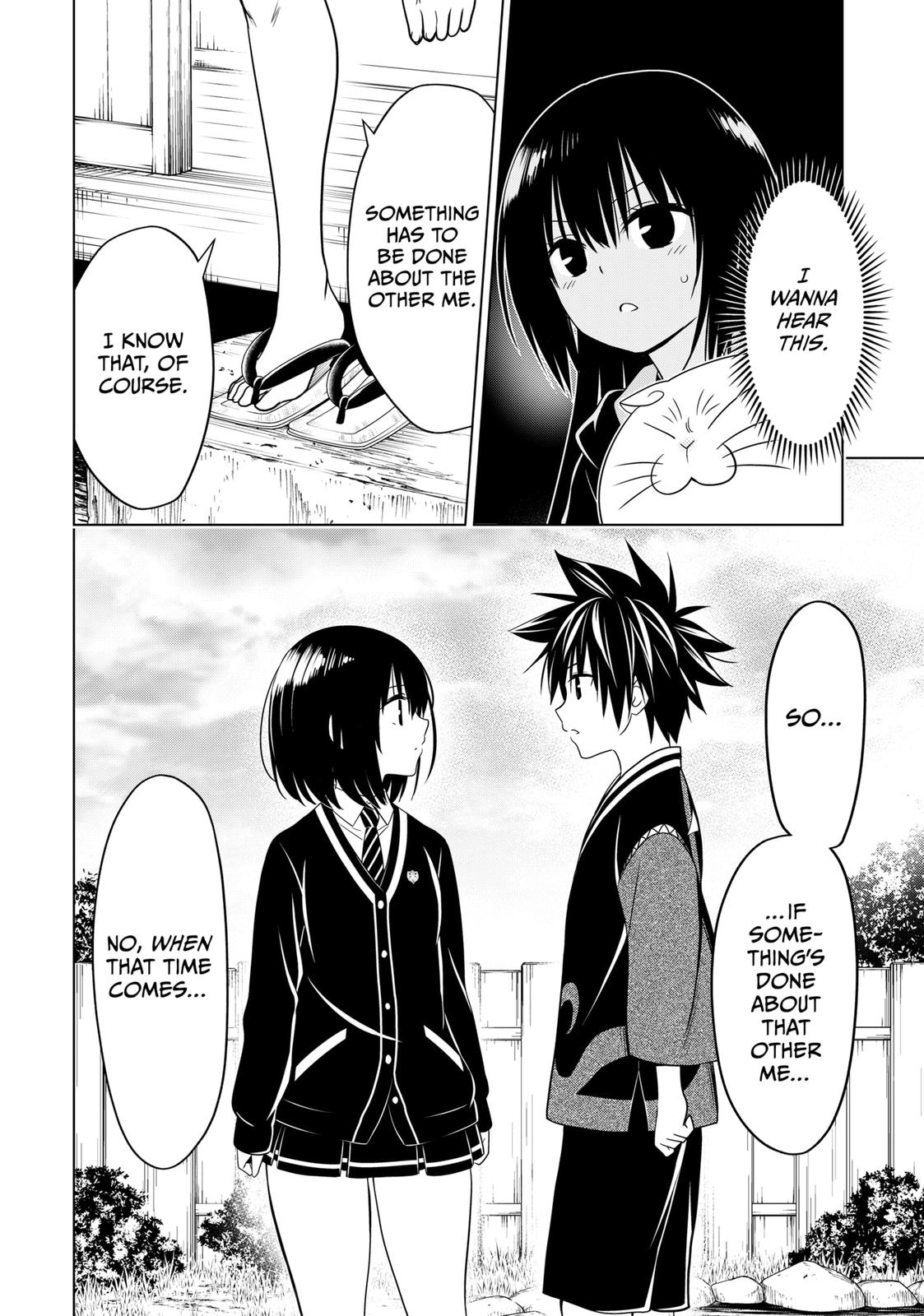 Ayakashi Triangle Chapter 118 page 16 - Chapter 118